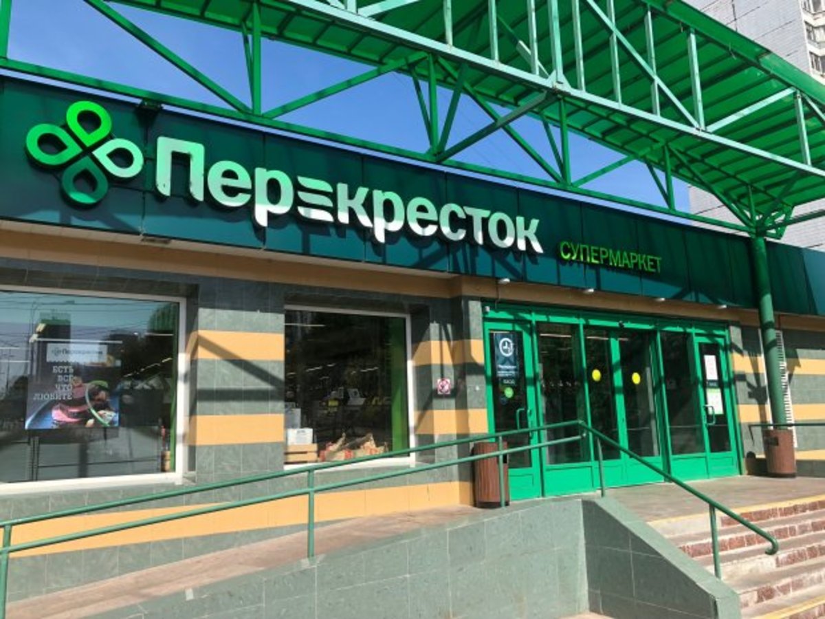 В Подмосковье Россельхознадзор уличил магазин торговой сети «Перекресток» в уклонении от проверки