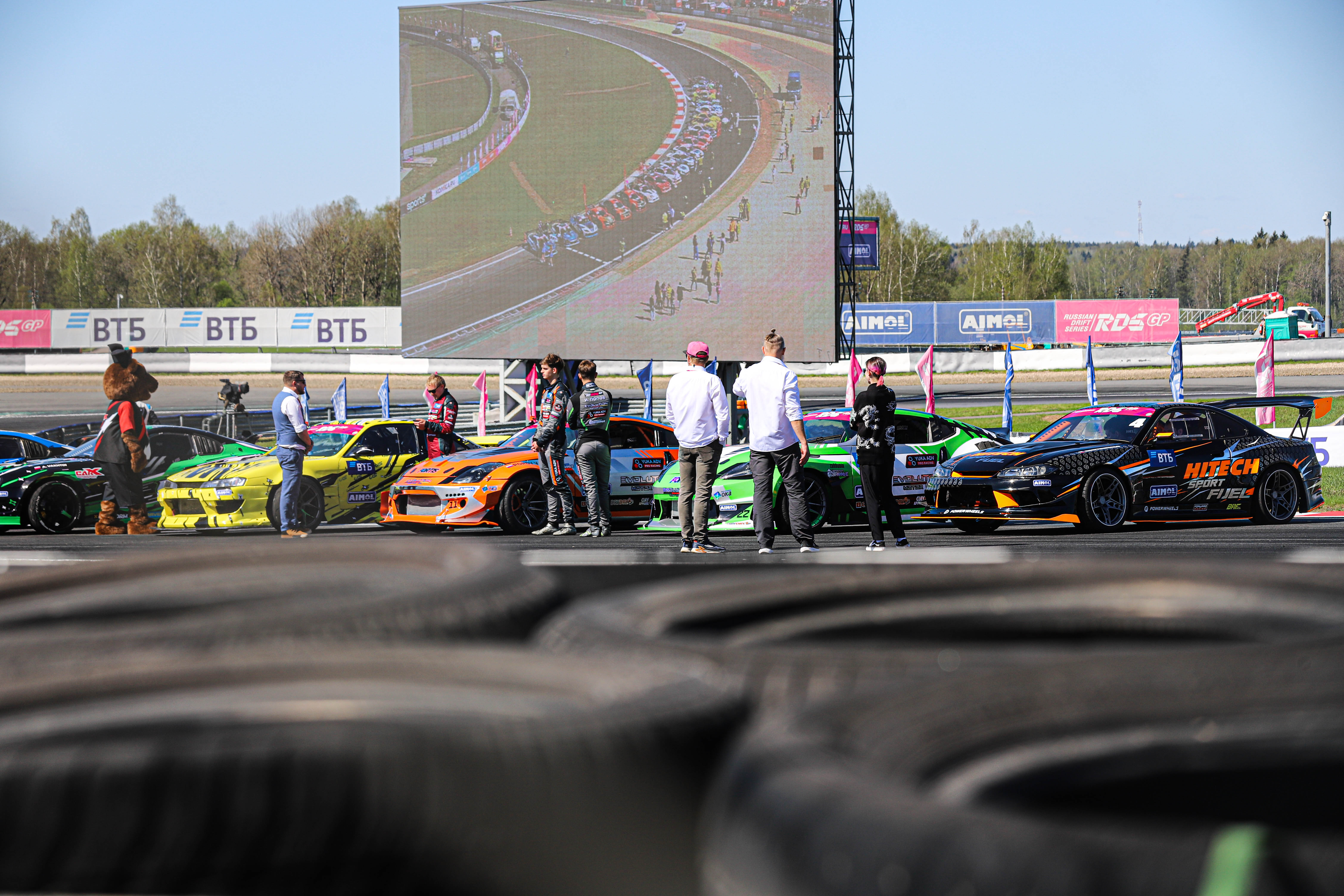 Первый этап RDS GP-2024 состоялся на подмосковной трассе Moscow Raceway |  30.04.2024 | Подмосковье - БезФормата