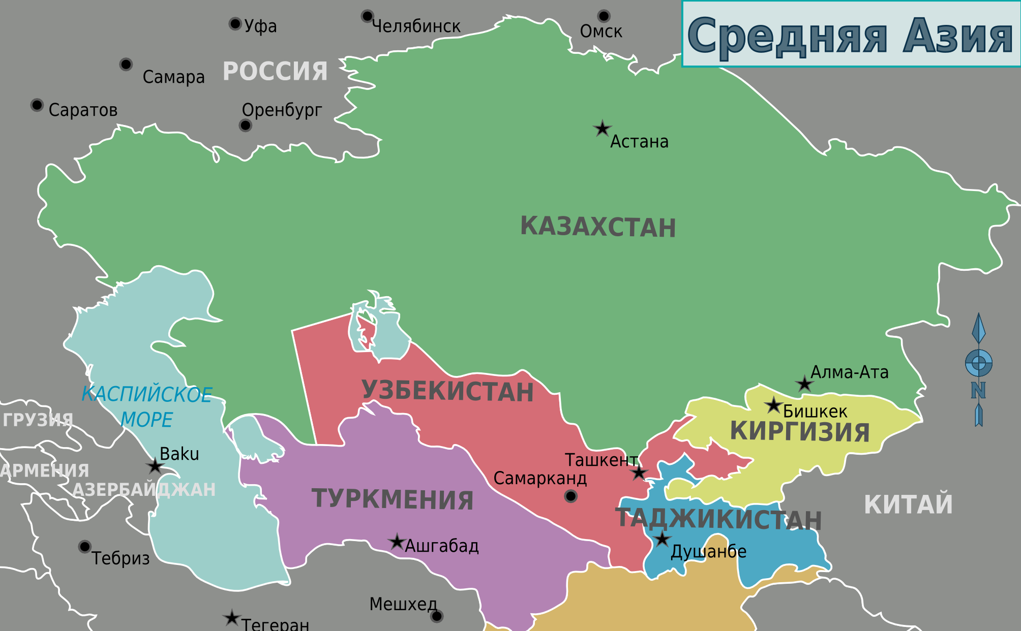 Карта Казахстан Узбекистан Киргизия