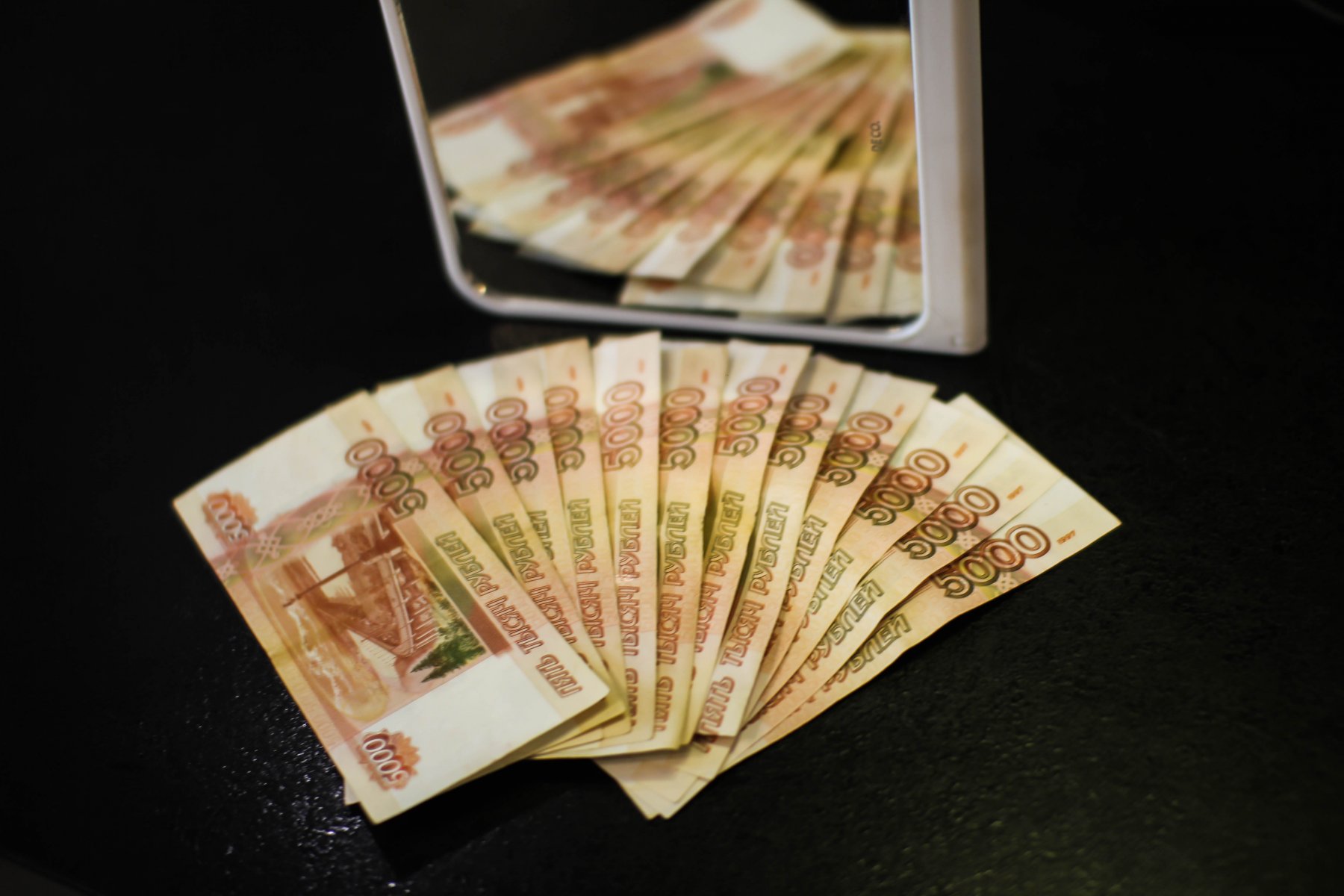 Мосстат: в январе-мае среднемесячная зарплата в Подмосковье составила 76,3 тысячи рублей