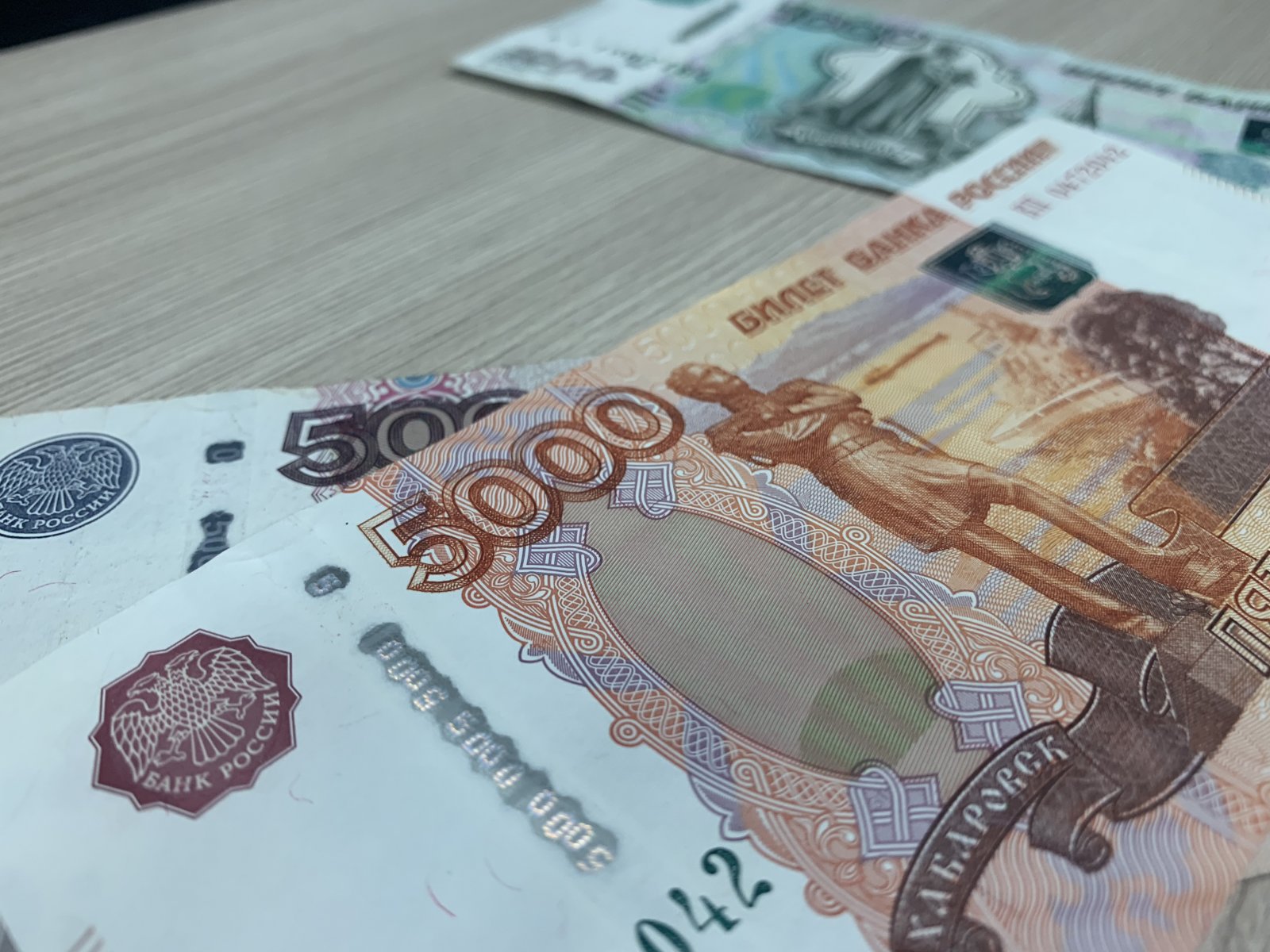 Мигранта, нашедшего на улице в Москве 1 млн рублей, задержала полиция