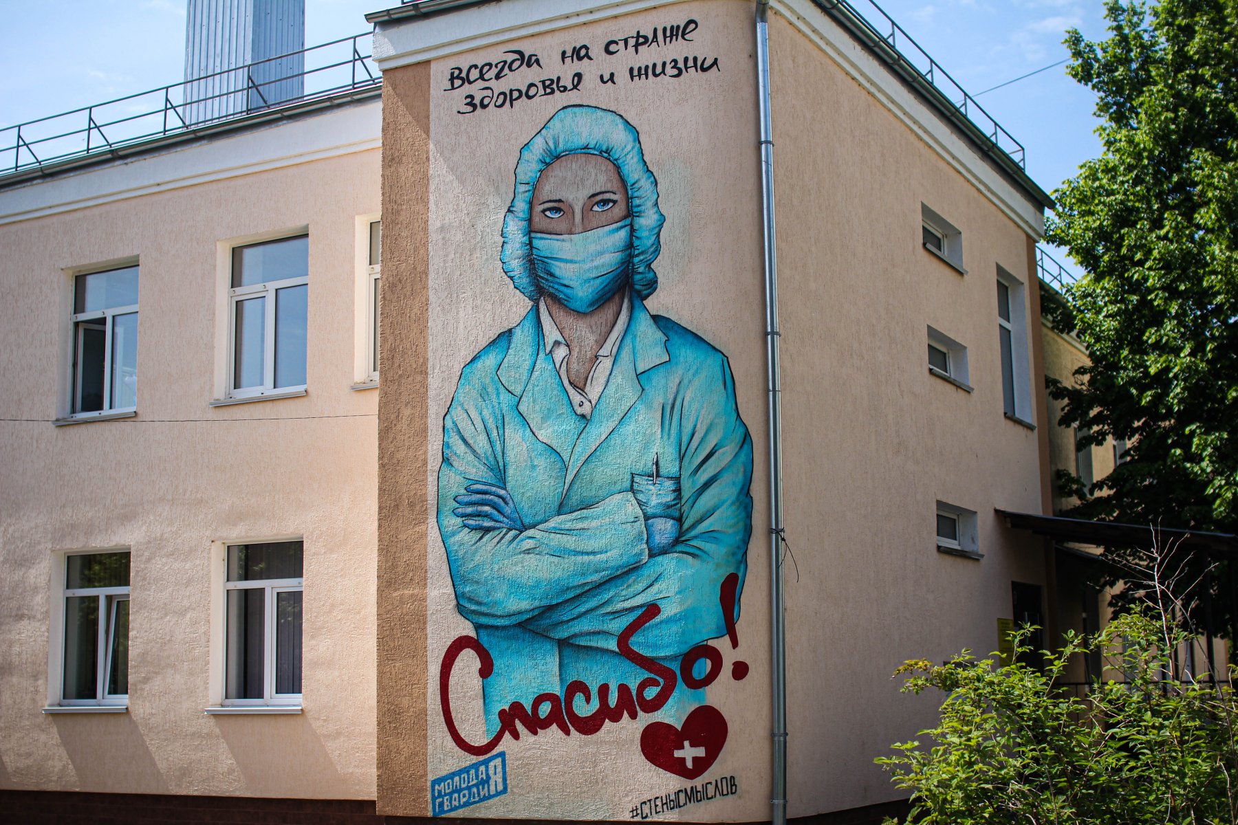 В Егорьевске врачи спасли 95-летнюю женщину с пульсом 30 ударов в минуту