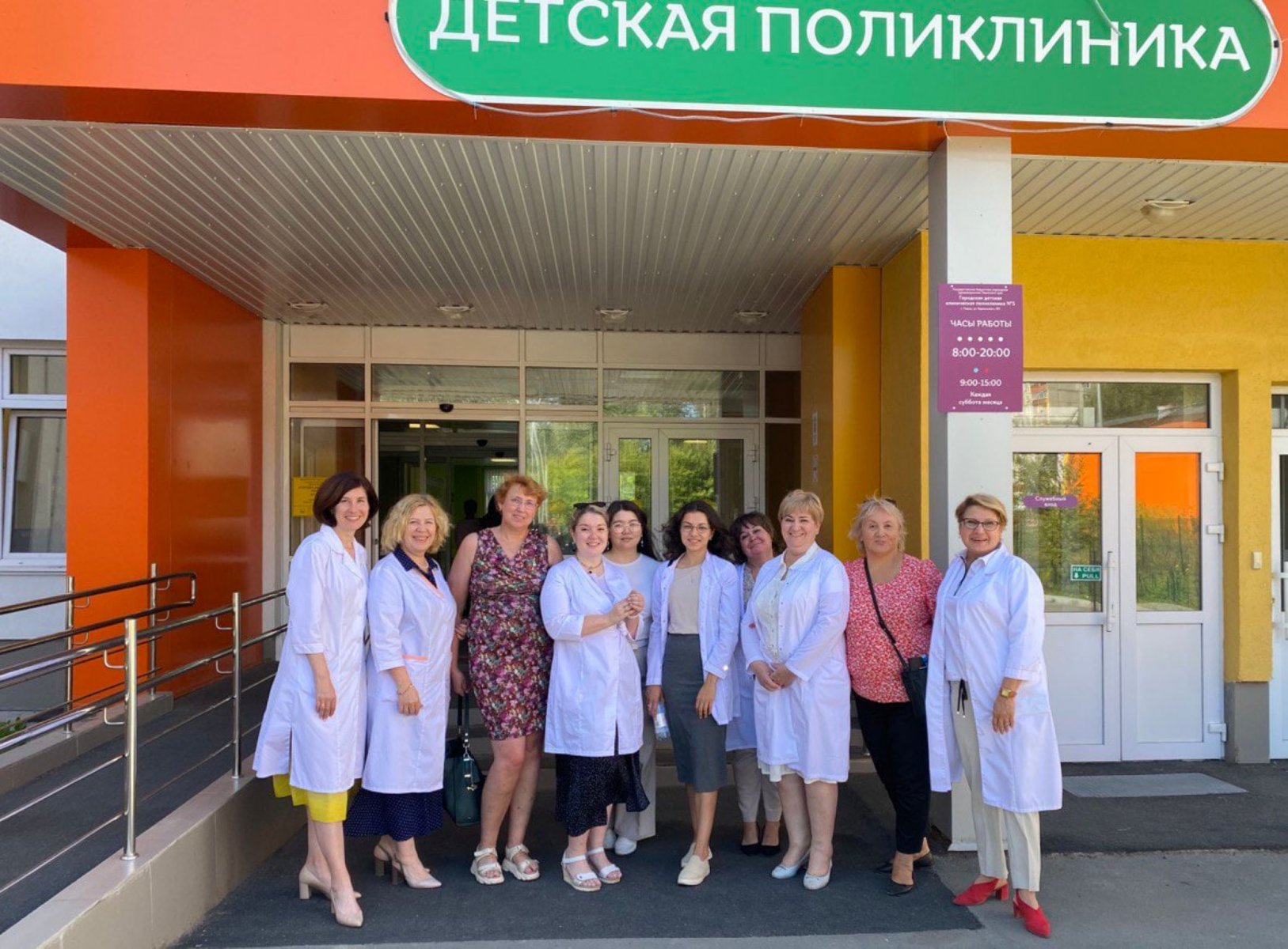 Педиатры из Подмосковья прошли стажировку в Перми