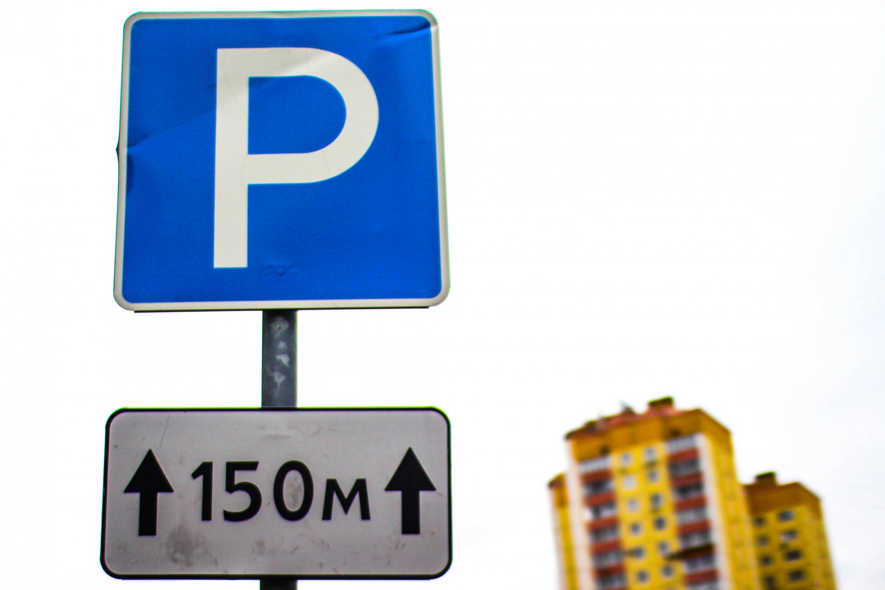 В Москве увеличилось число перехватывающих парковок