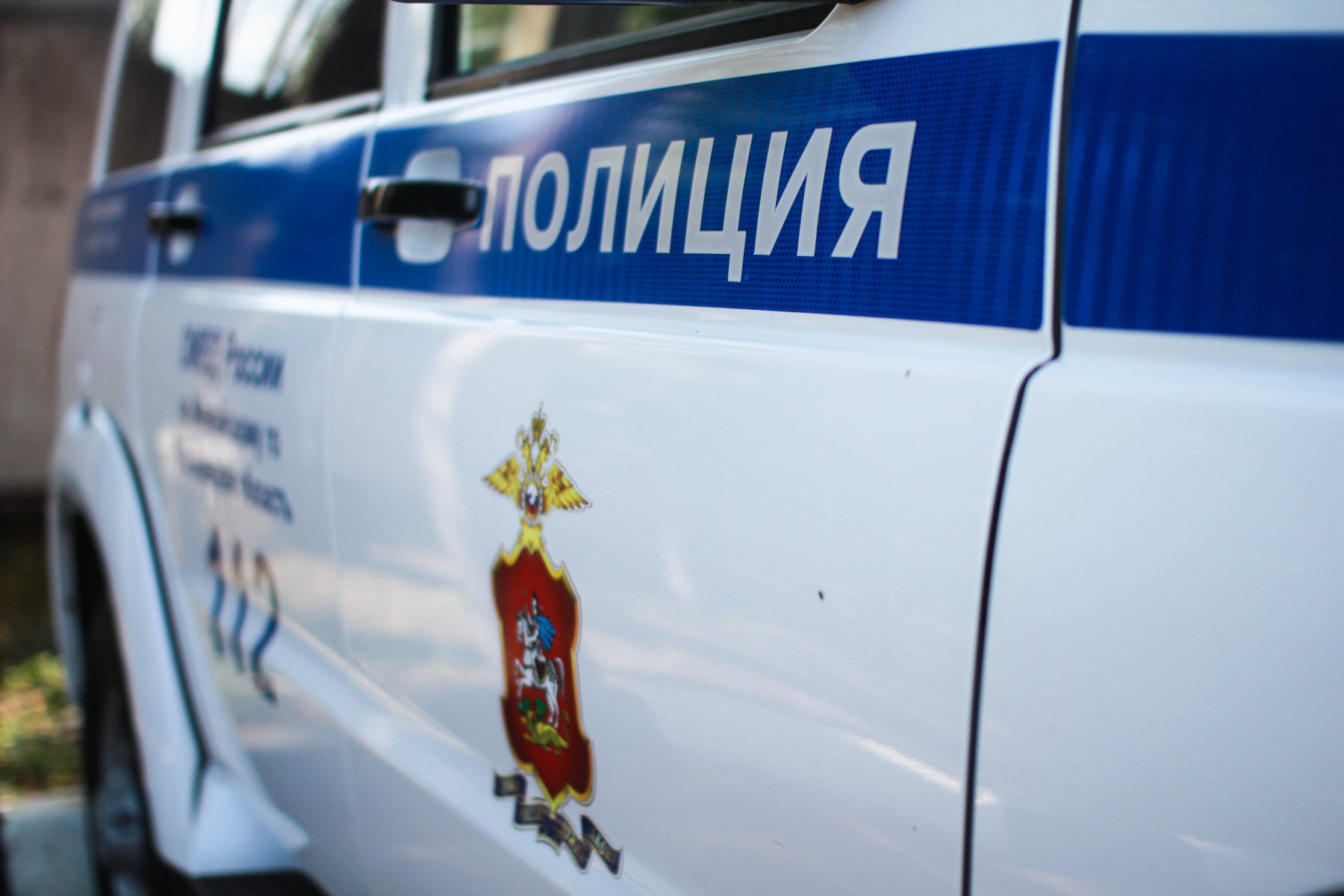 В Ленинском городском округе полицейские задержали таксиста за кражу почти 300 тысяч рублей