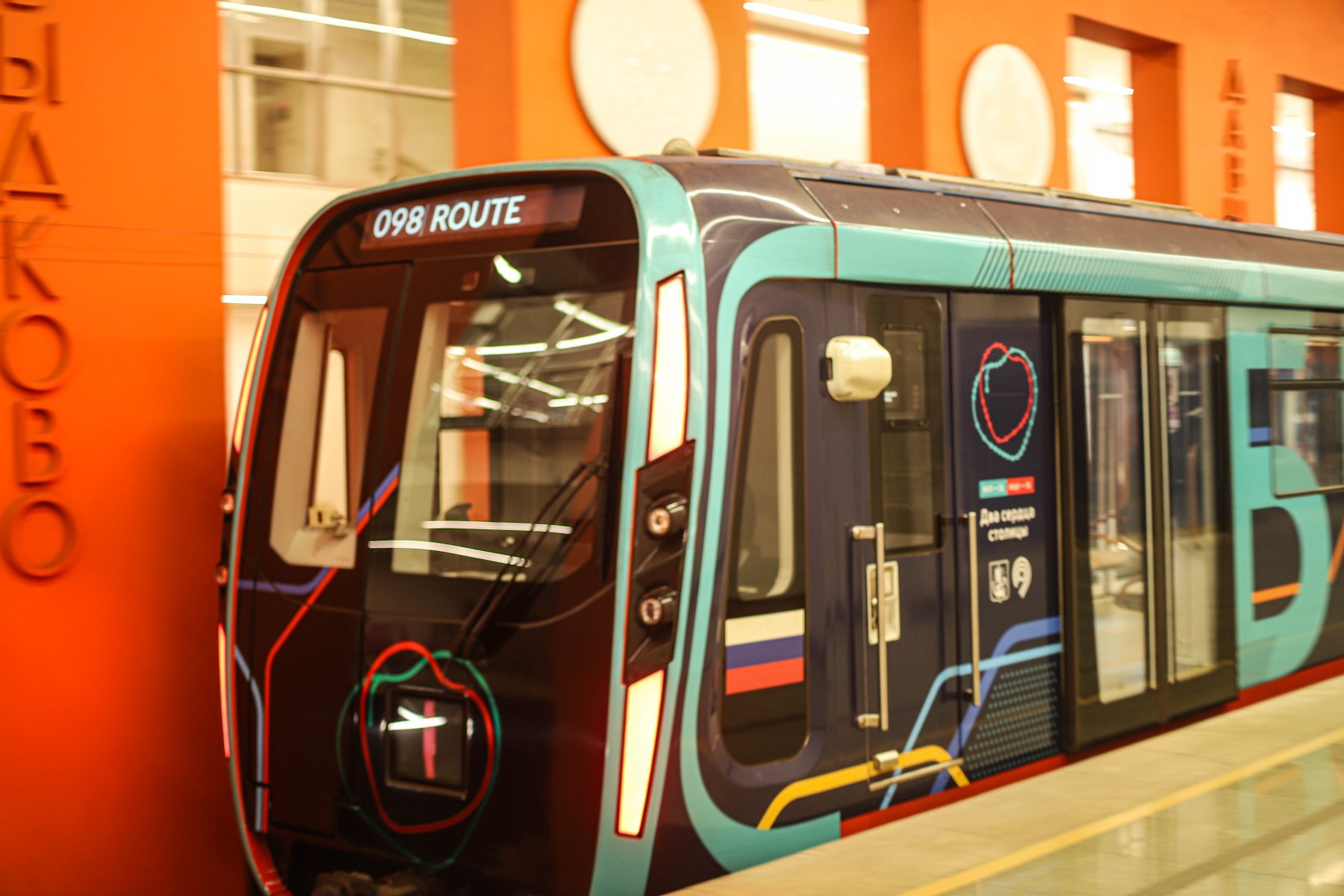 За десять лет в московском метро появилось более 260 тематических поездов 