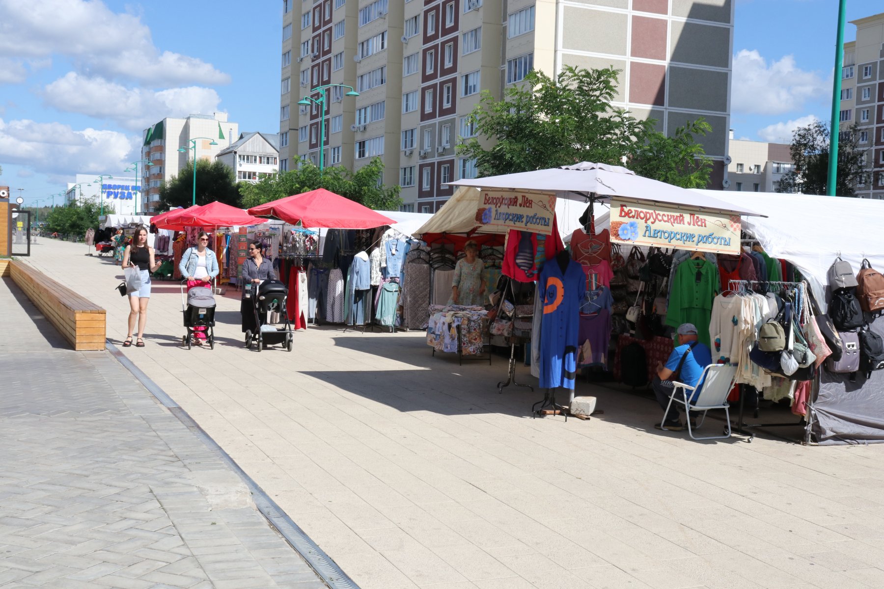 В городском округе Руза проходит ярмарка «Медовый спас»