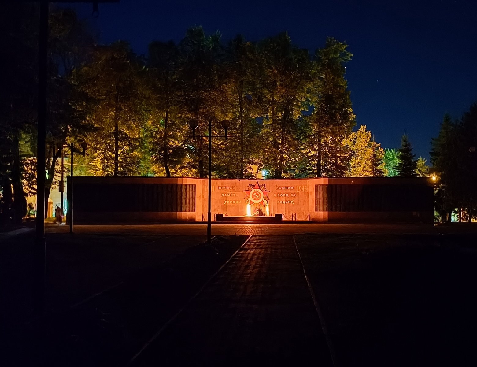 До 2024 года Сквер Славы с Вечным огнем в подмосковном Можайске останется без освещения