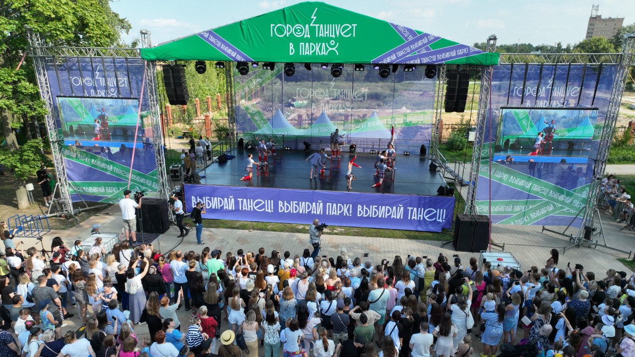 За два выходных дня фестиваль «Город танцует в парках» посетили свыше 17,5 тысяч человек