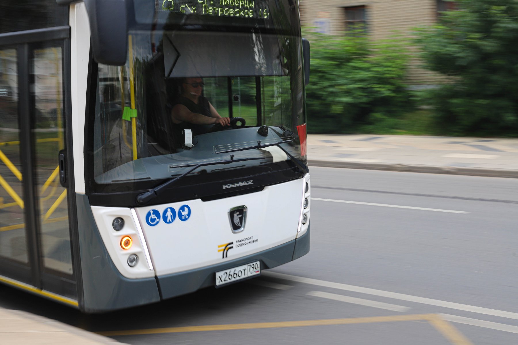 С начала года в автобусах подмосковного Мострансавто по соцкартам совершено более 122 млн поездок