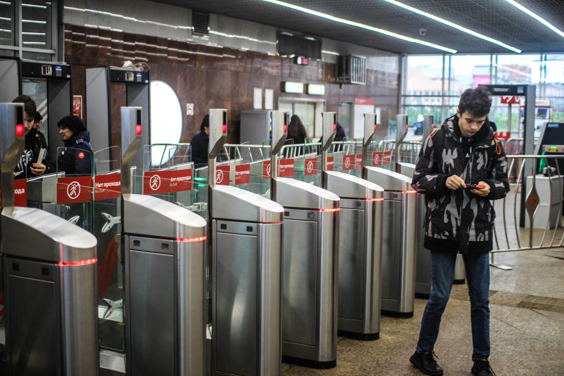 В Москве вернули кешбэк в общественном транспорте 