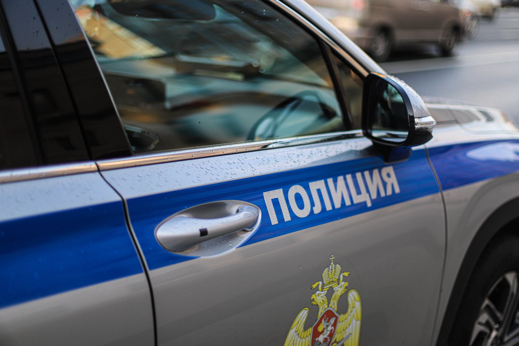 В Серпухове сержант полиции во время отдыха обезвредил мужчину с ножом