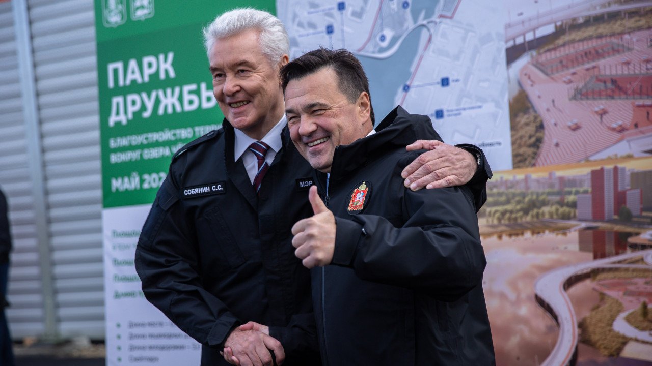 Мэр Москвы Сергей Собянин поздравил с победой на выборах губернатора Подмосковья
