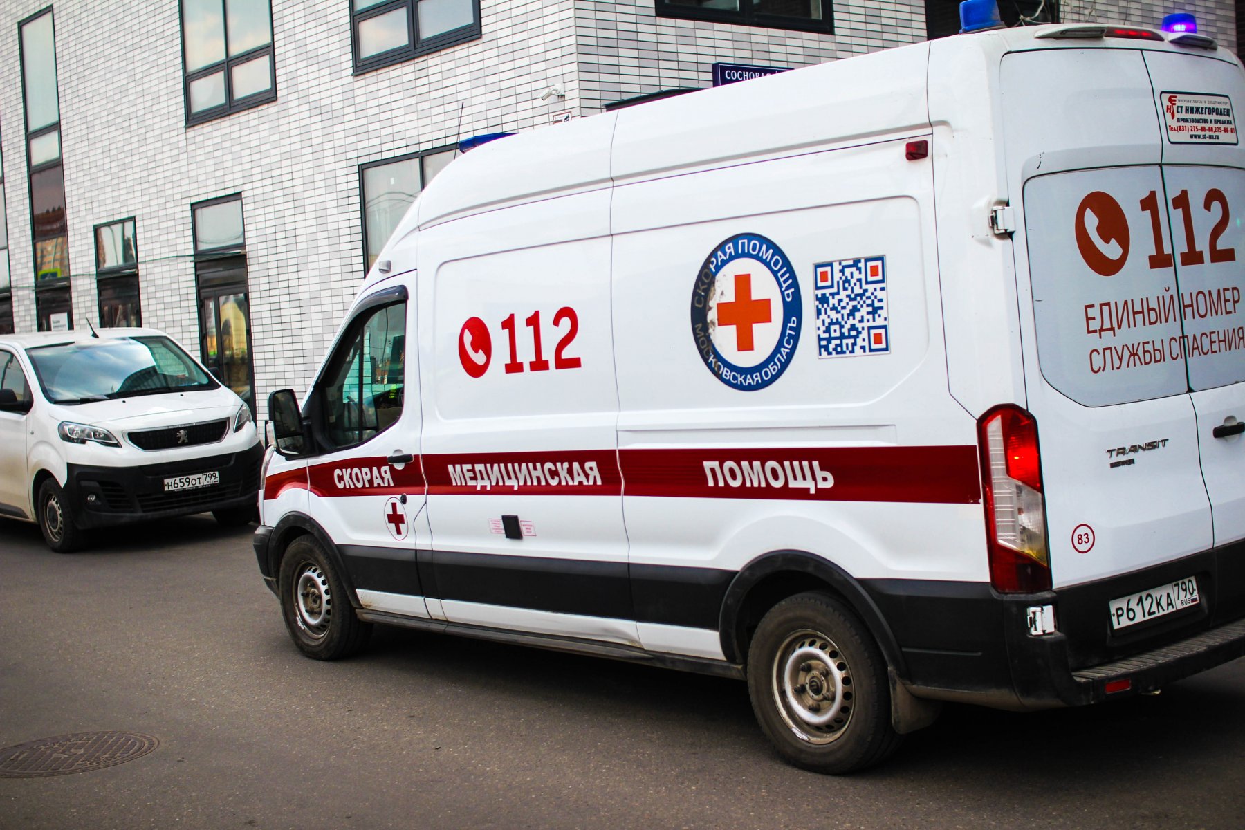 Трое детей попали в больницу после занятия в одном из бассейнов Сергиева Посада 