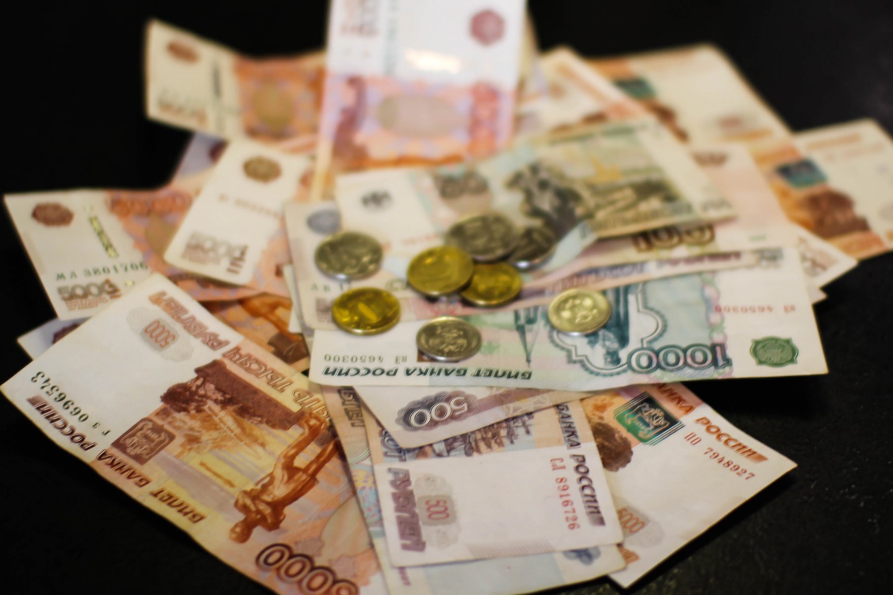 Мосстат: среднемесячная зарплата в Подмосковье составила 78 тысяч рублей