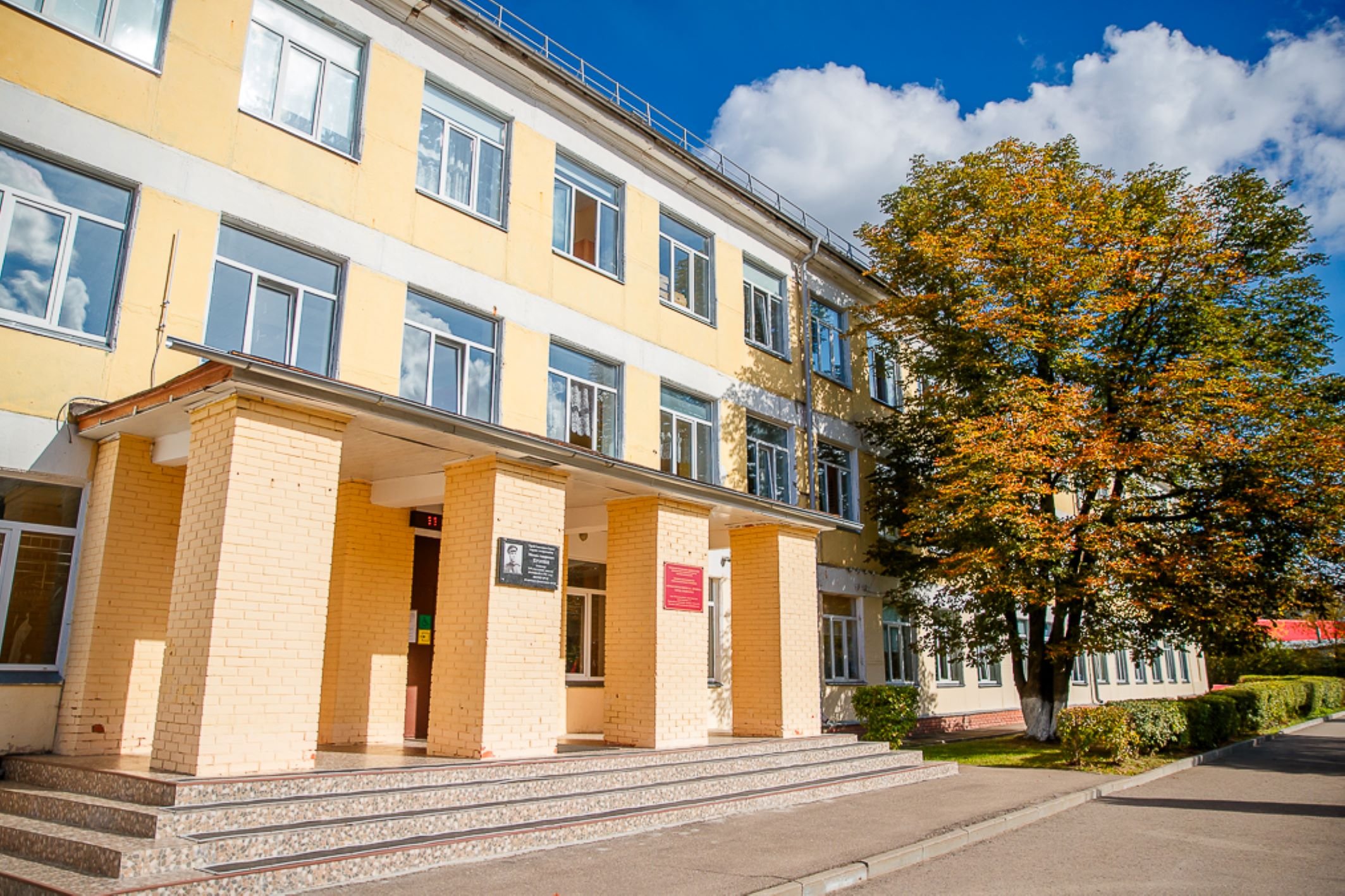 Звенигородскую школу №2 имени М. А. Пронина капитально отремонтируют в 2024 году