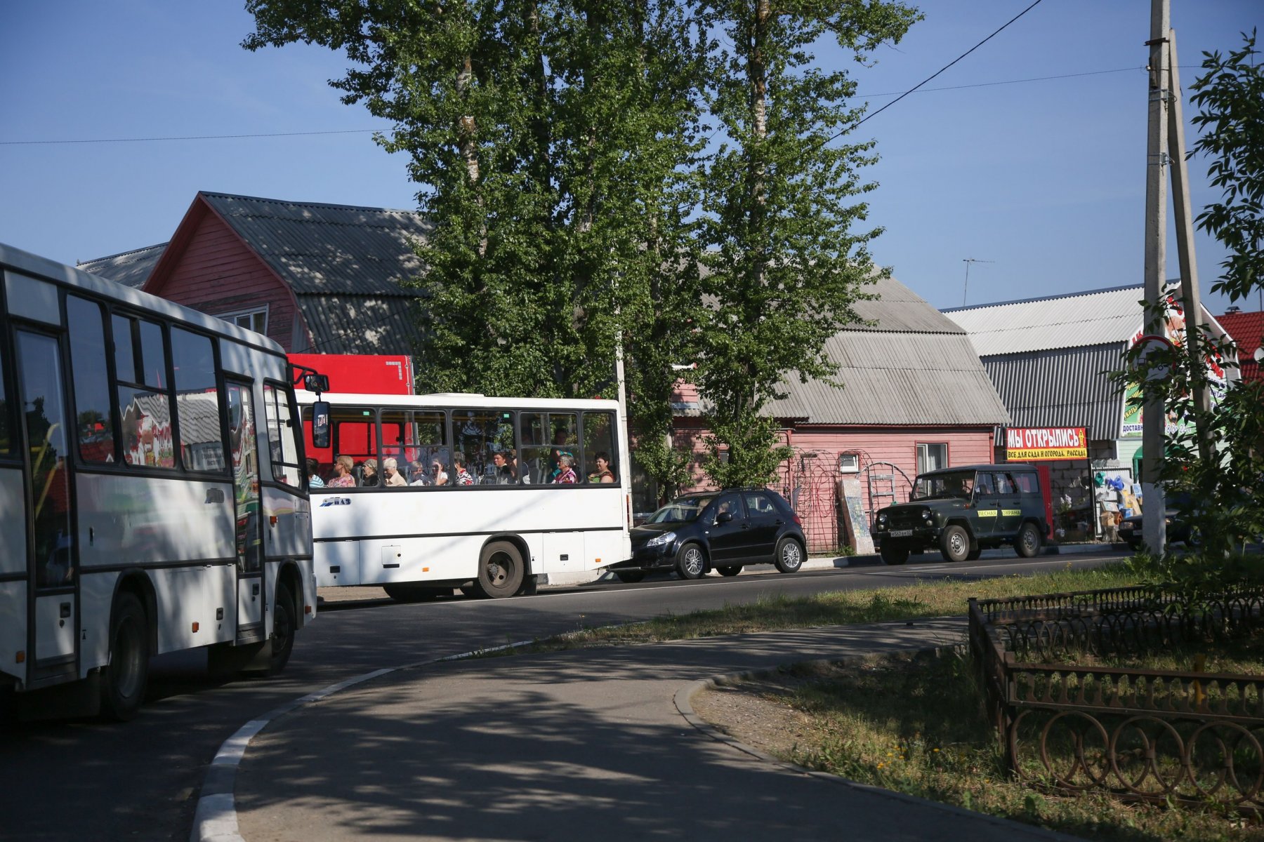 В Можайском округе начался ремонт дороги в поселке Бородино