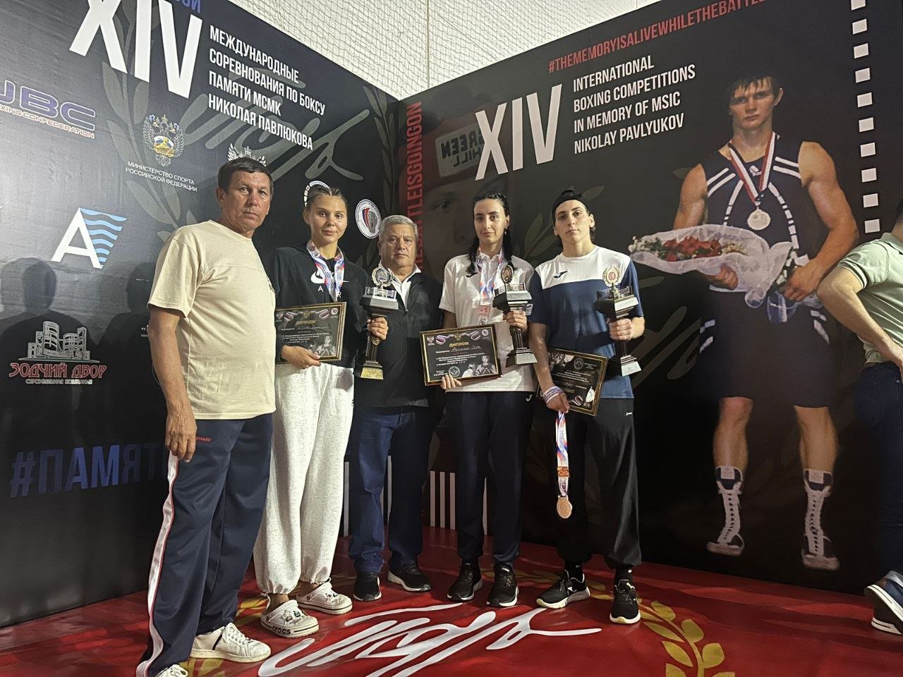 Спортсмены из Подмосковья завоевали восемь медалей в соревнованиях по боксу