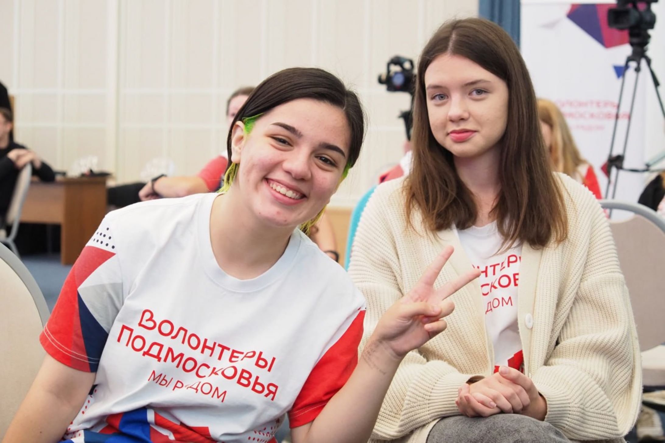Рузские волонтеры посетили образовательную встречу в Доме правительства