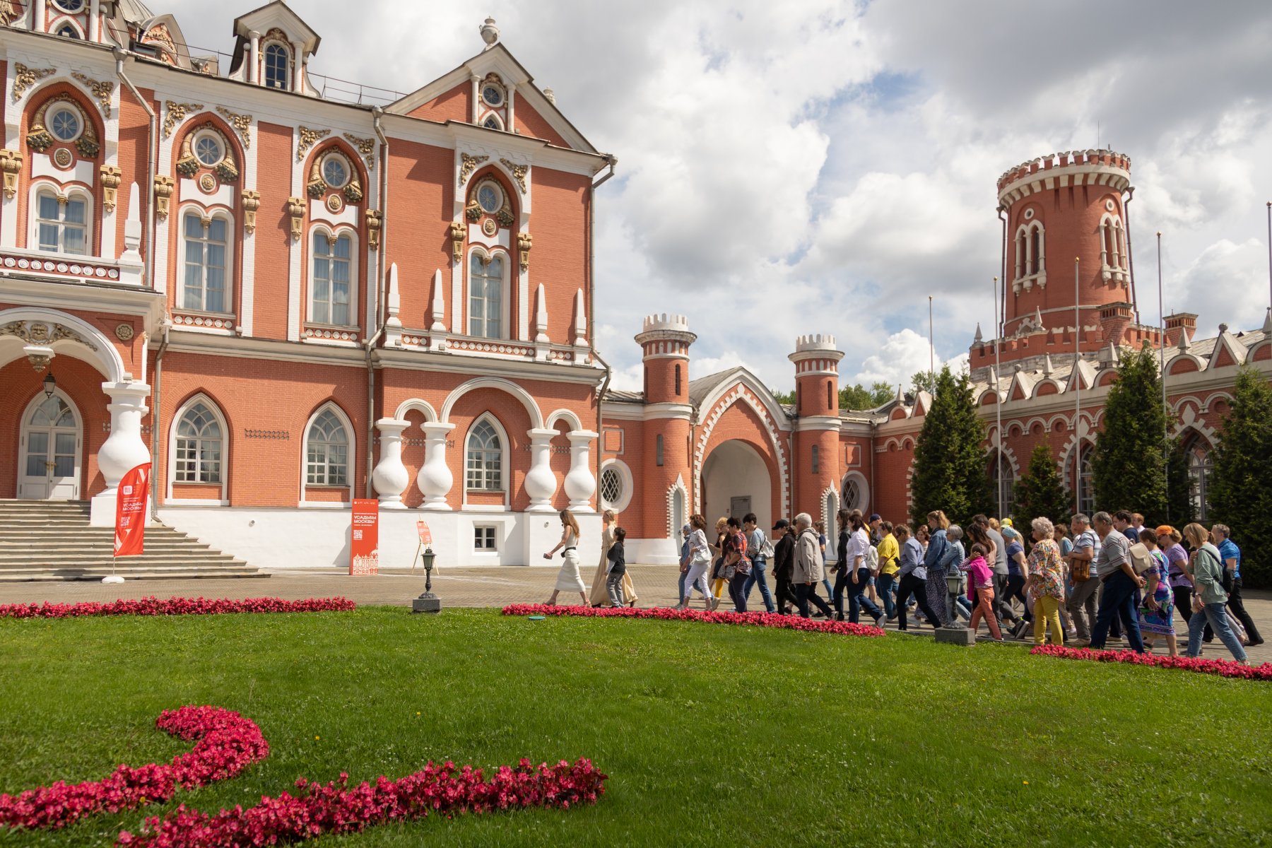 Первый фестиваль «Усадьбы Москвы» завершился в столице