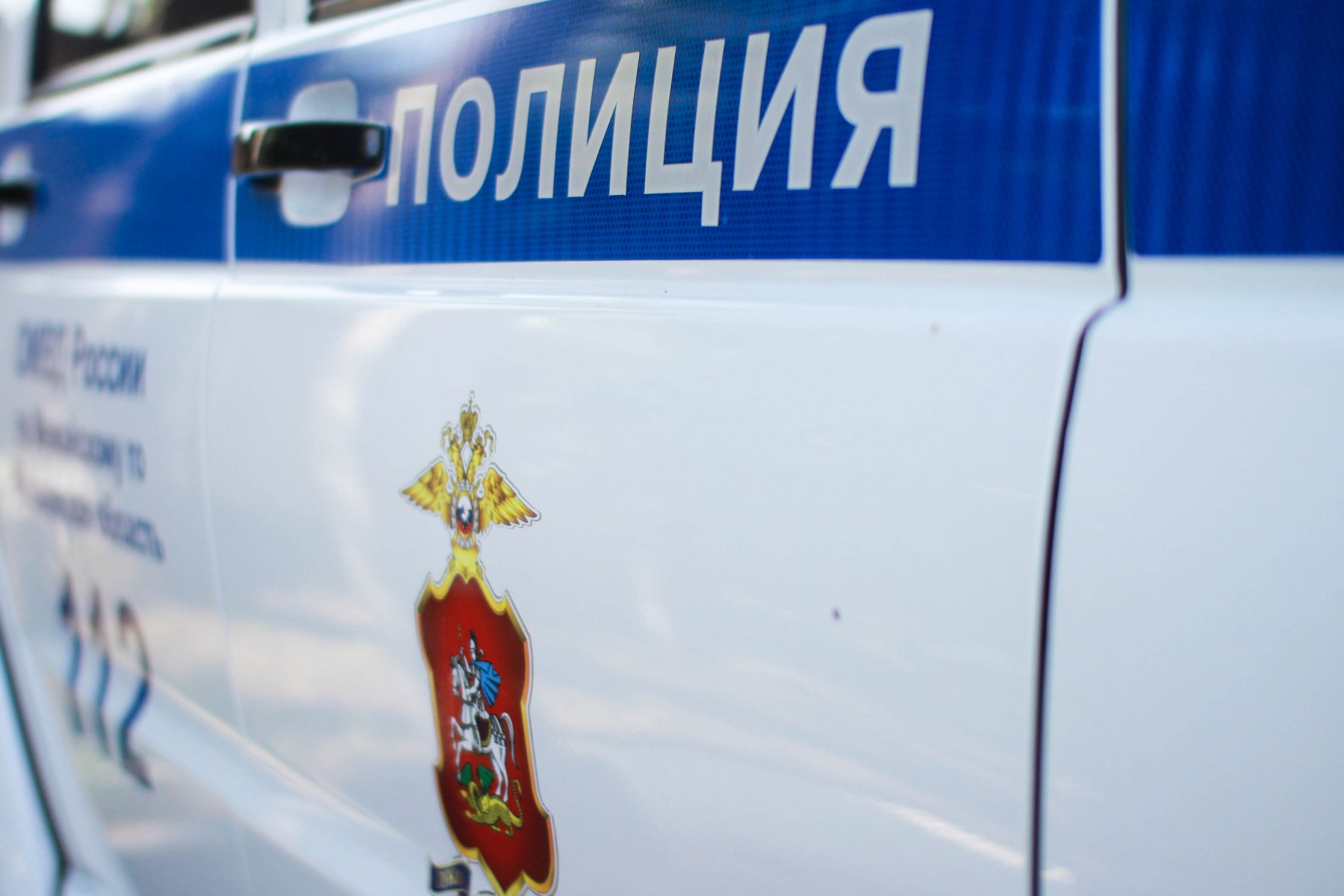 Очевидцы рассказали подробности скандала с наездом на женщину в Щелково