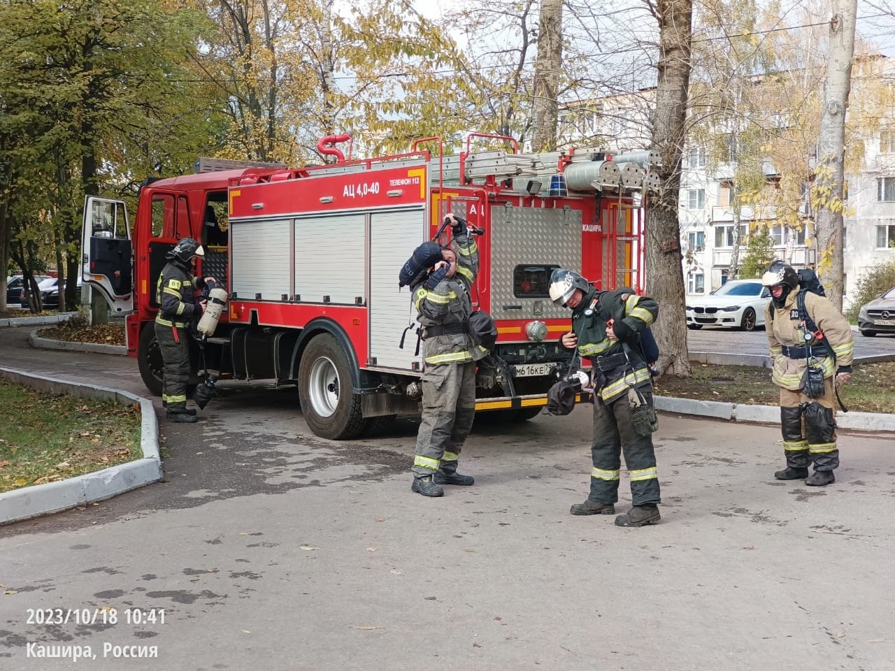 Масштабная тренировка по ликвидации последствий ЧС прошла в Кашире