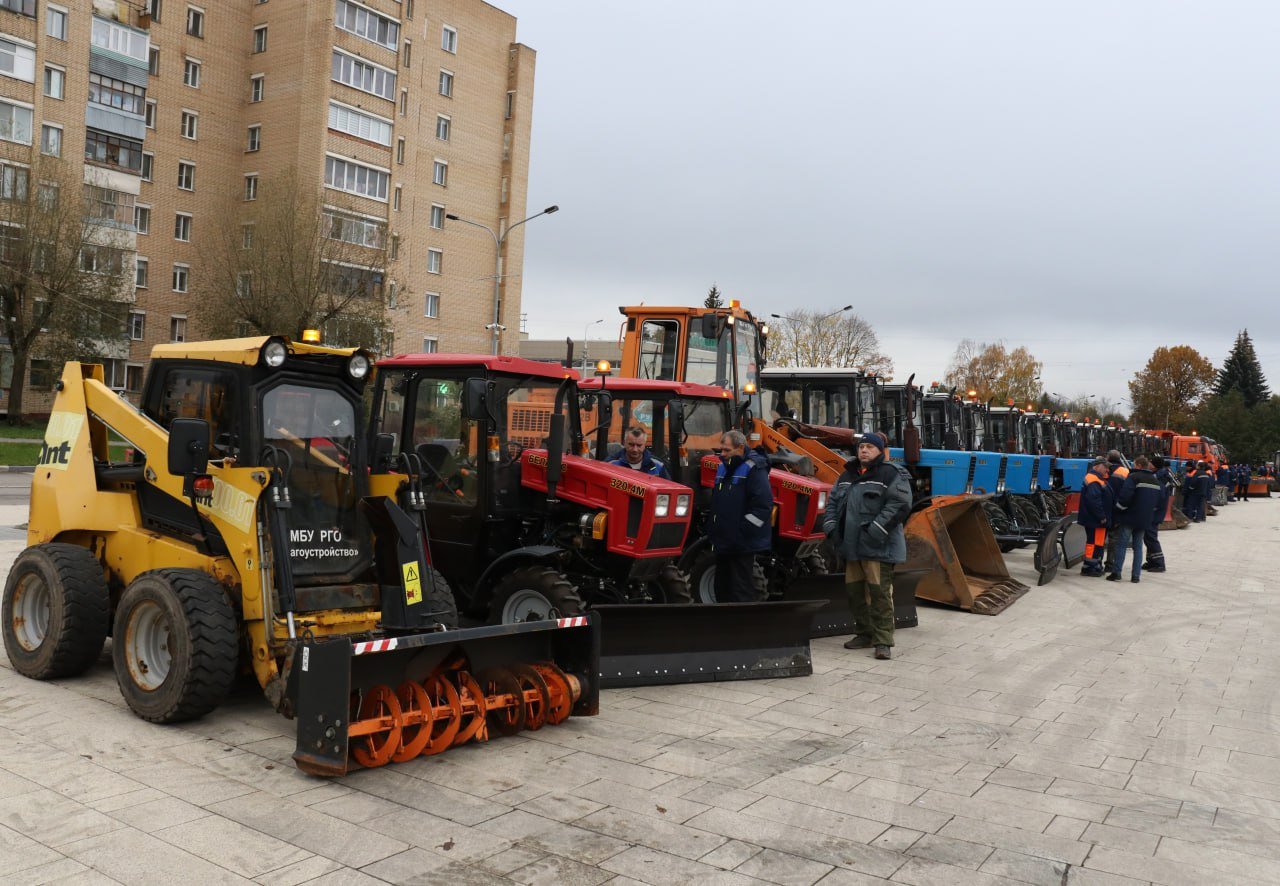 Коммунальная техника Рузского городского округа прошла проверку на готовность к зиме