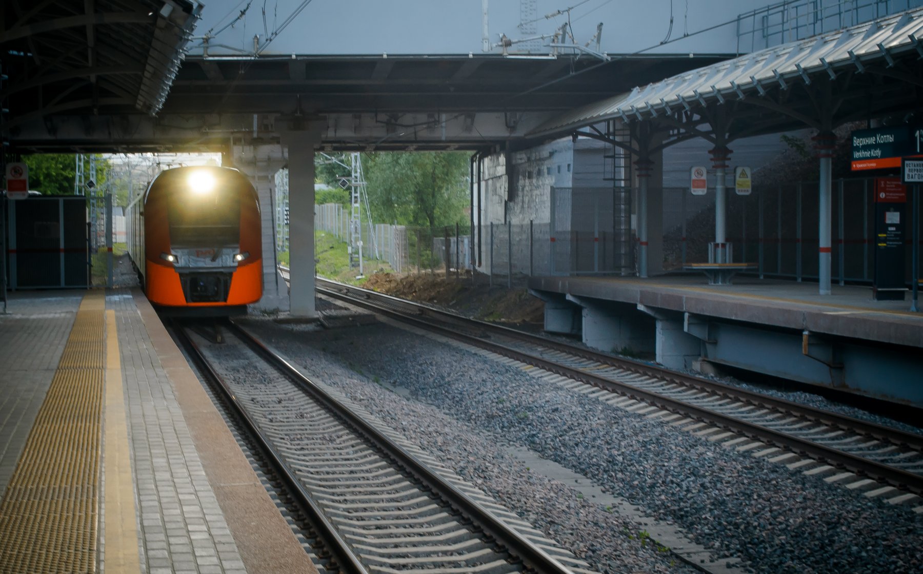 На Ленинградском направлении железной дороги изменится расписание поездов