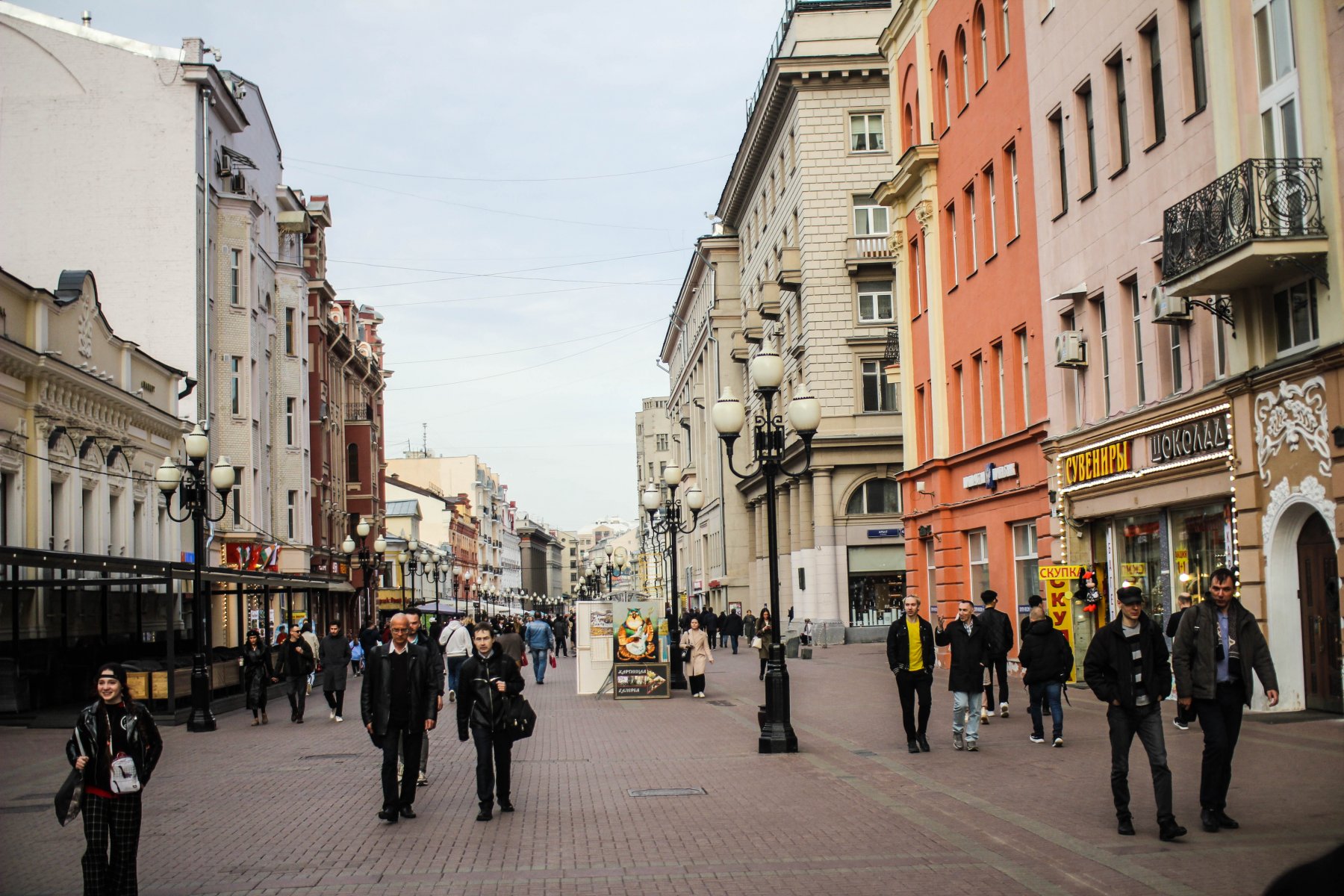 знаковые места москвы для