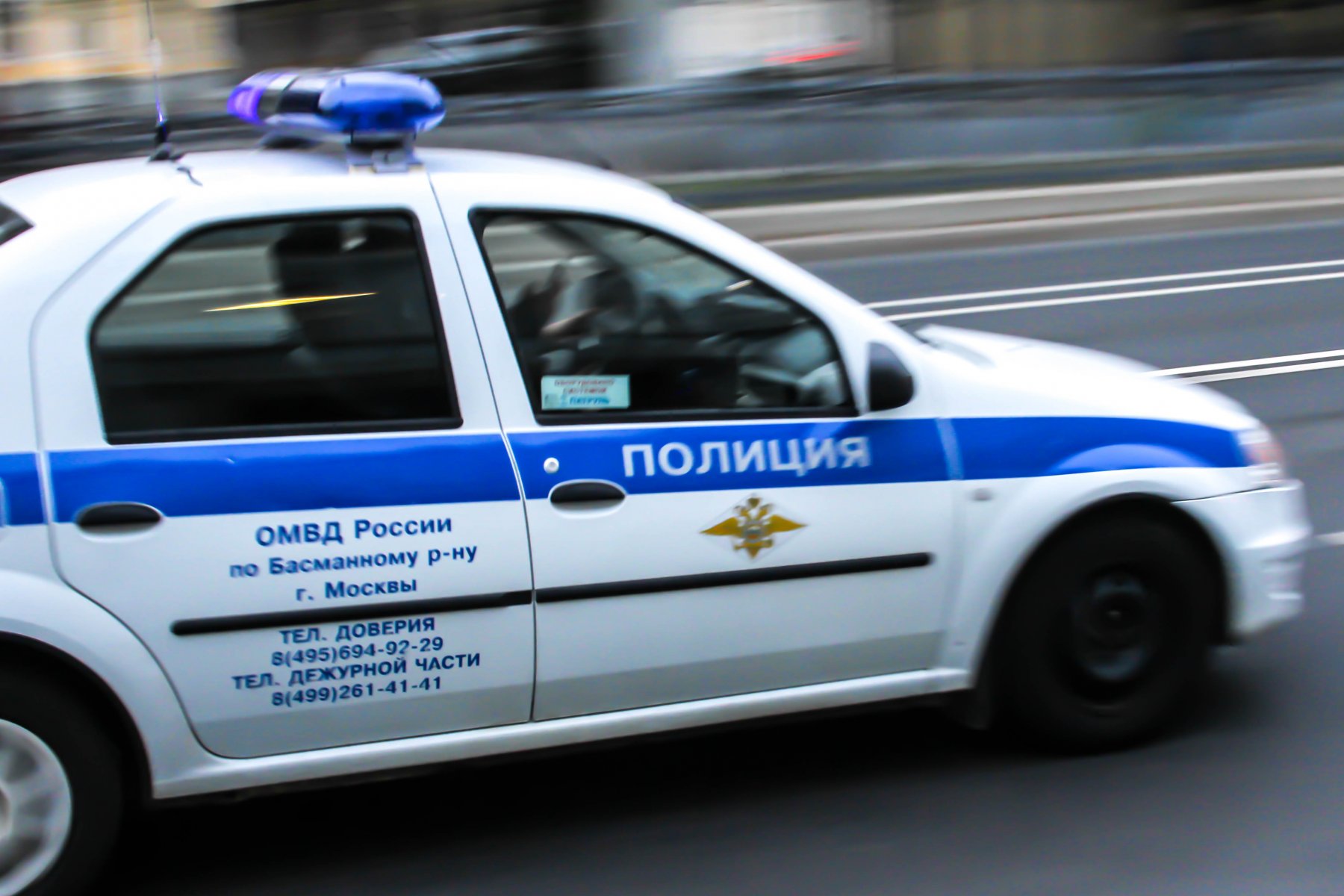В Москве пьяная женщина избила девочку-подростка