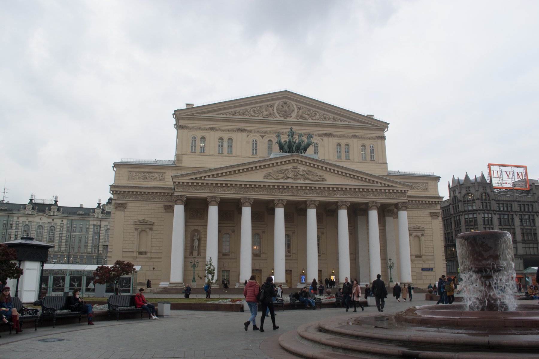 Покупатели билетов на балет «Щелкунчик» пожаловались на руководство Большого театра
