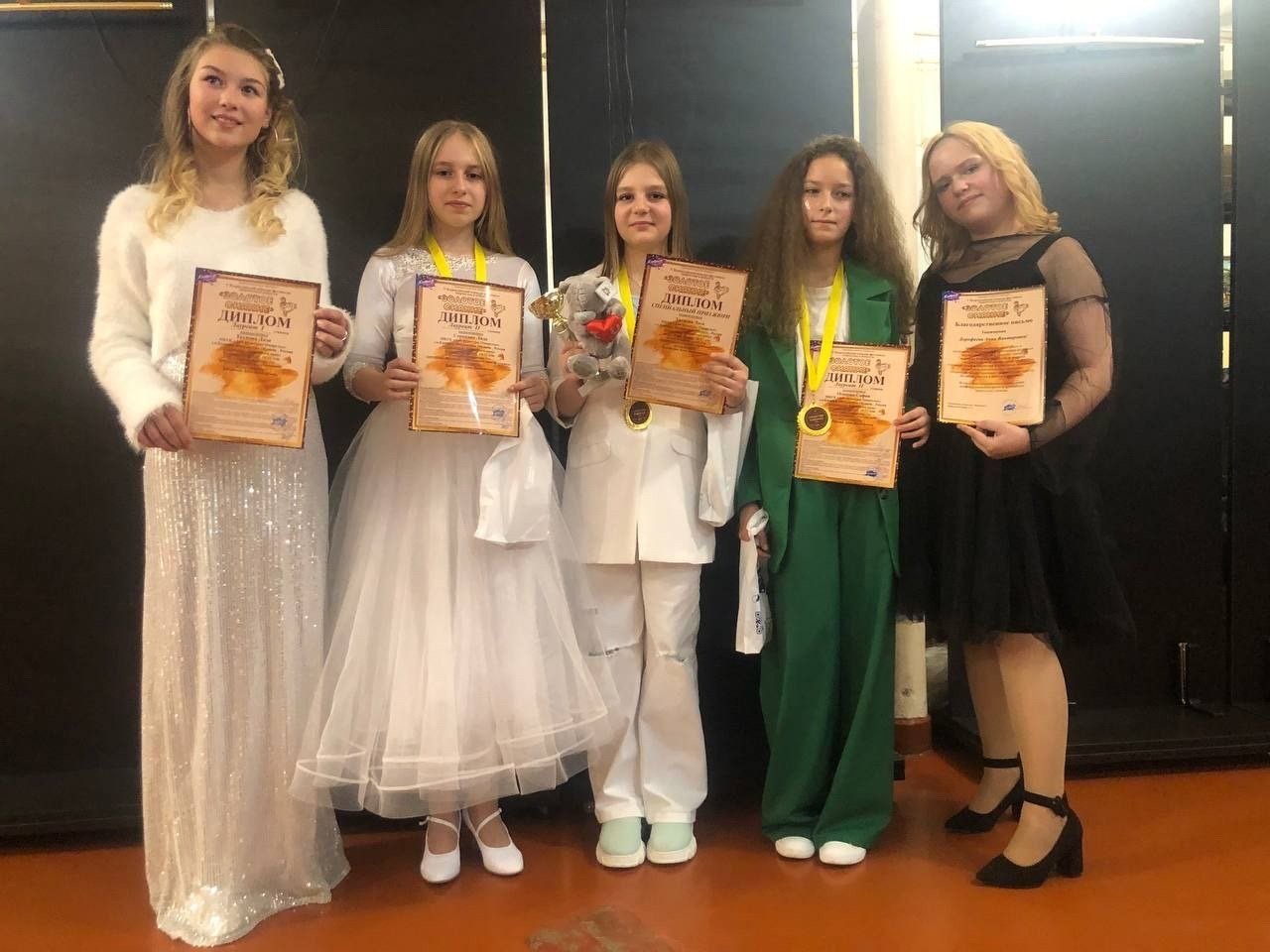 Юные жительницы Каширы стали лауреатами Всероссийского конкурса творчества «Золотое сияние»
