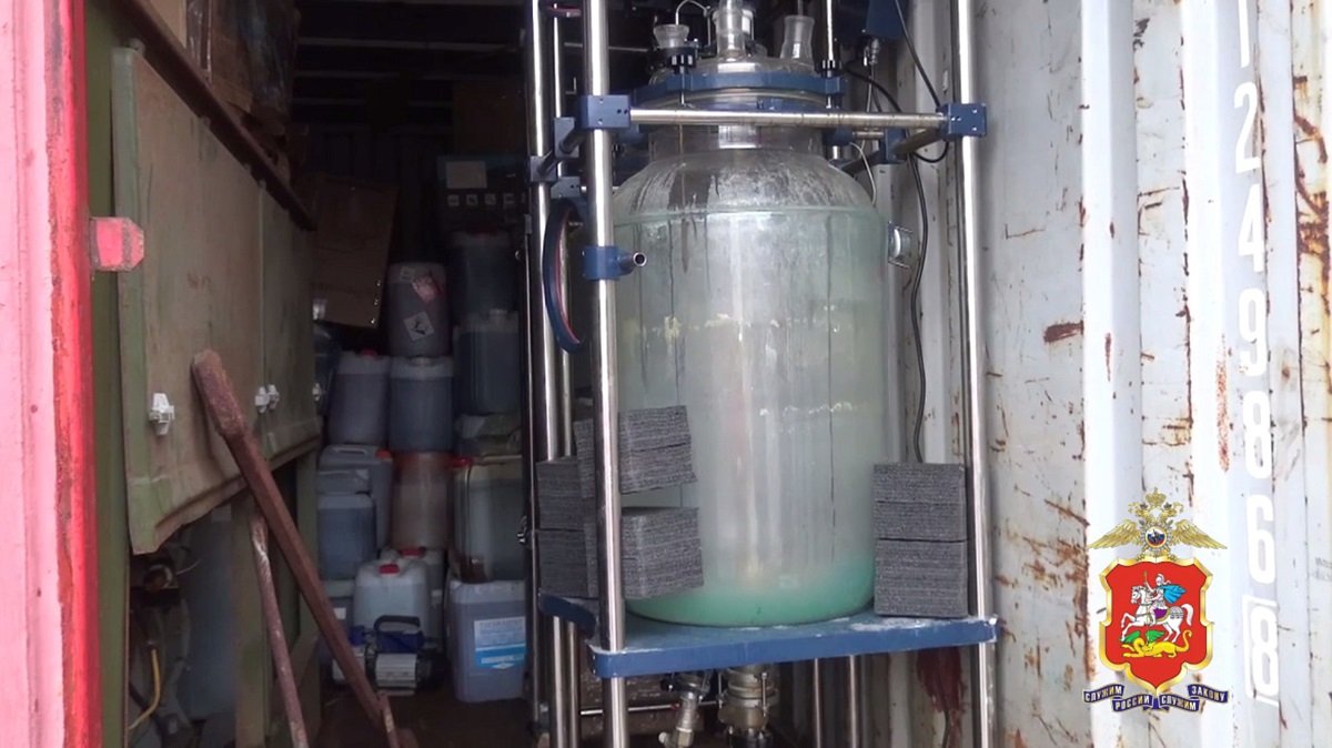 В подмосковном Клину полиция накрыла лабораторию по производству мефедрона