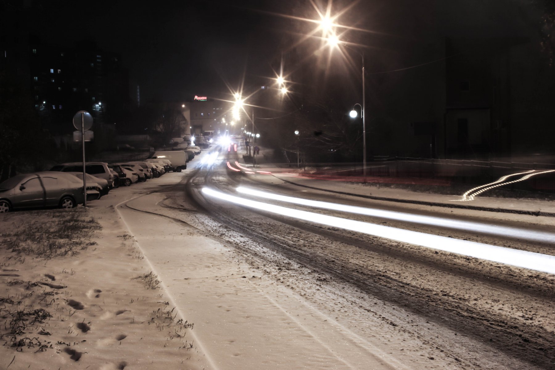 Ночная температура в городском округе Клин достигла -12 градусов