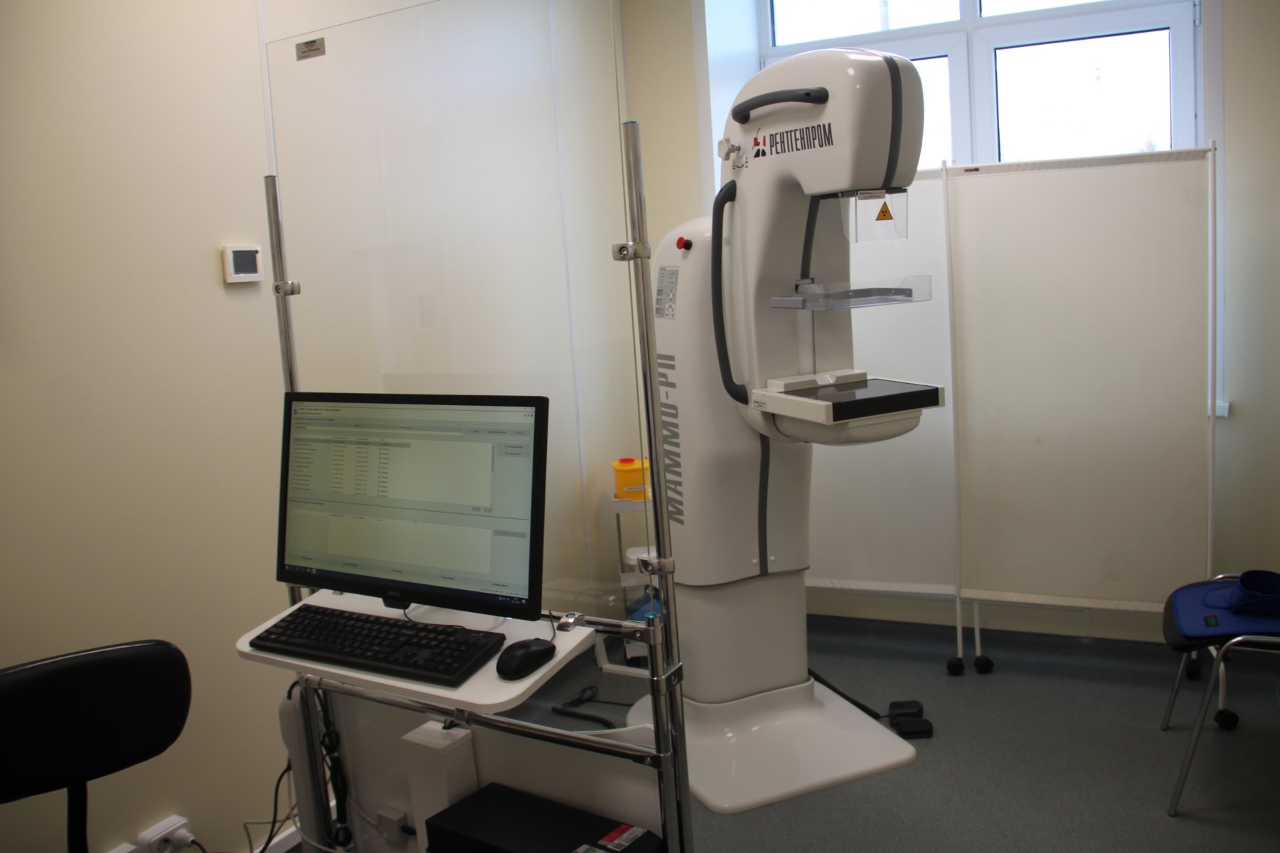 В горокруге Клин ввели в эксплуатацию новый рентгеномаммографический аппарат