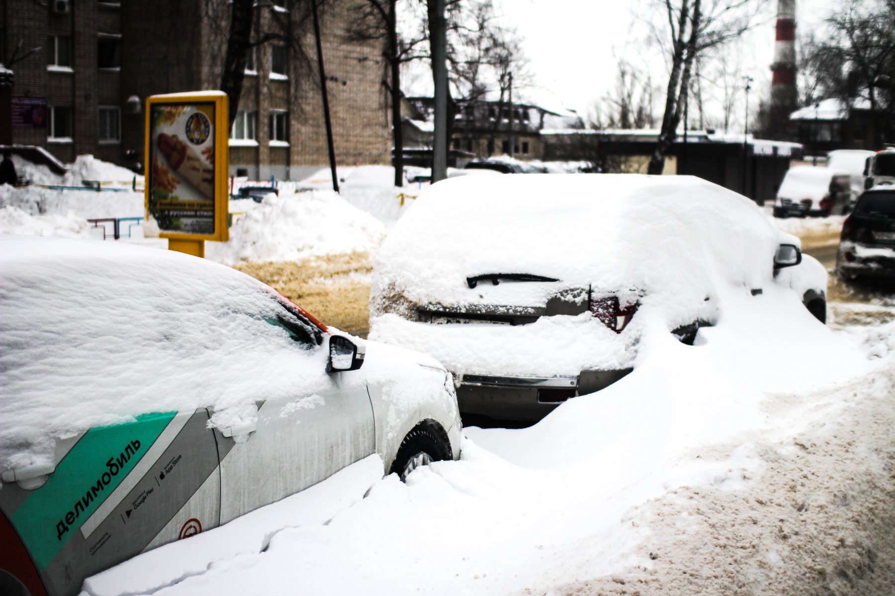 «Как вести детей в школу?»: жители Подмосковья жалуются на плохую уборку снега