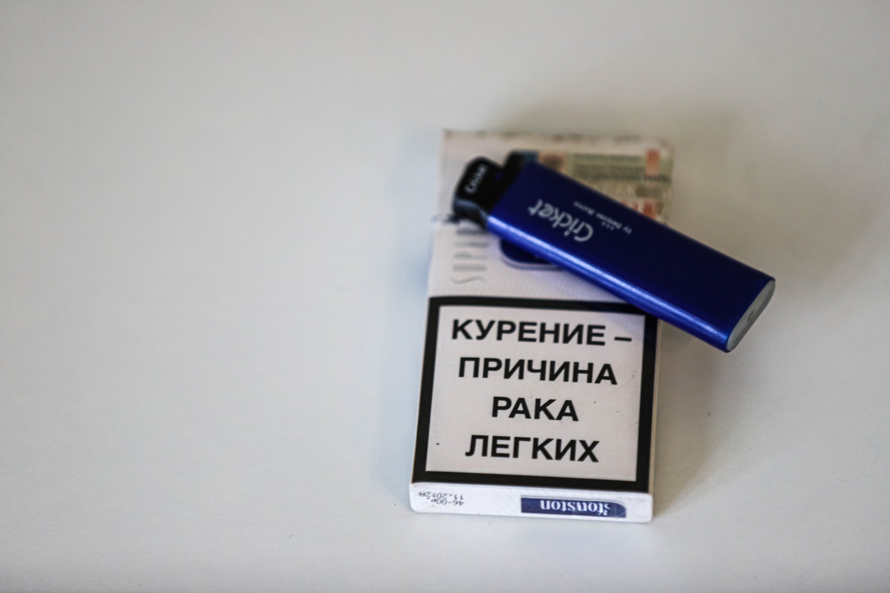 Нарколог: избавиться от курения сигарет и аналогов могут самостоятельно только 5% курильщиков