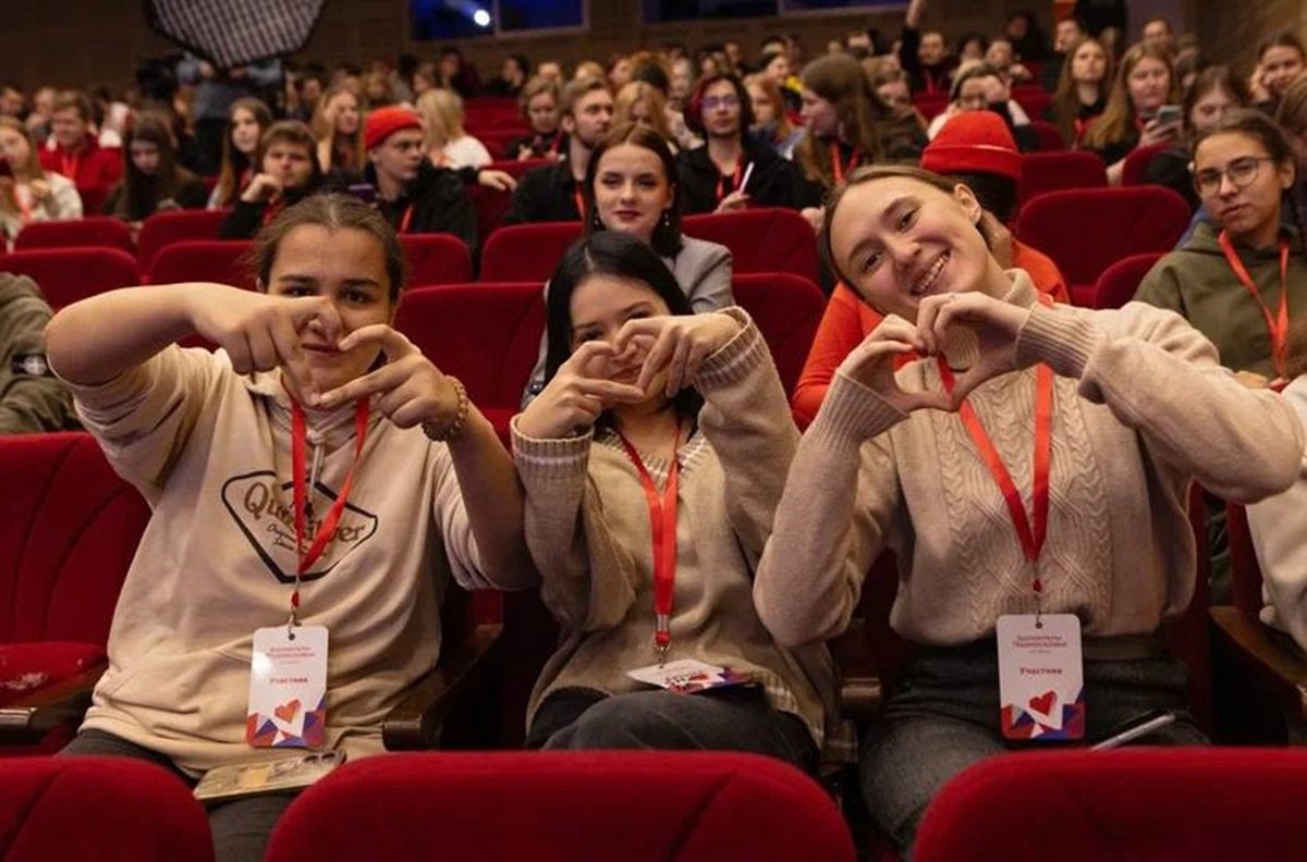 Представители горокруга Шаховская посетили Всероссийский форум «Волонтеры Подмосковья»