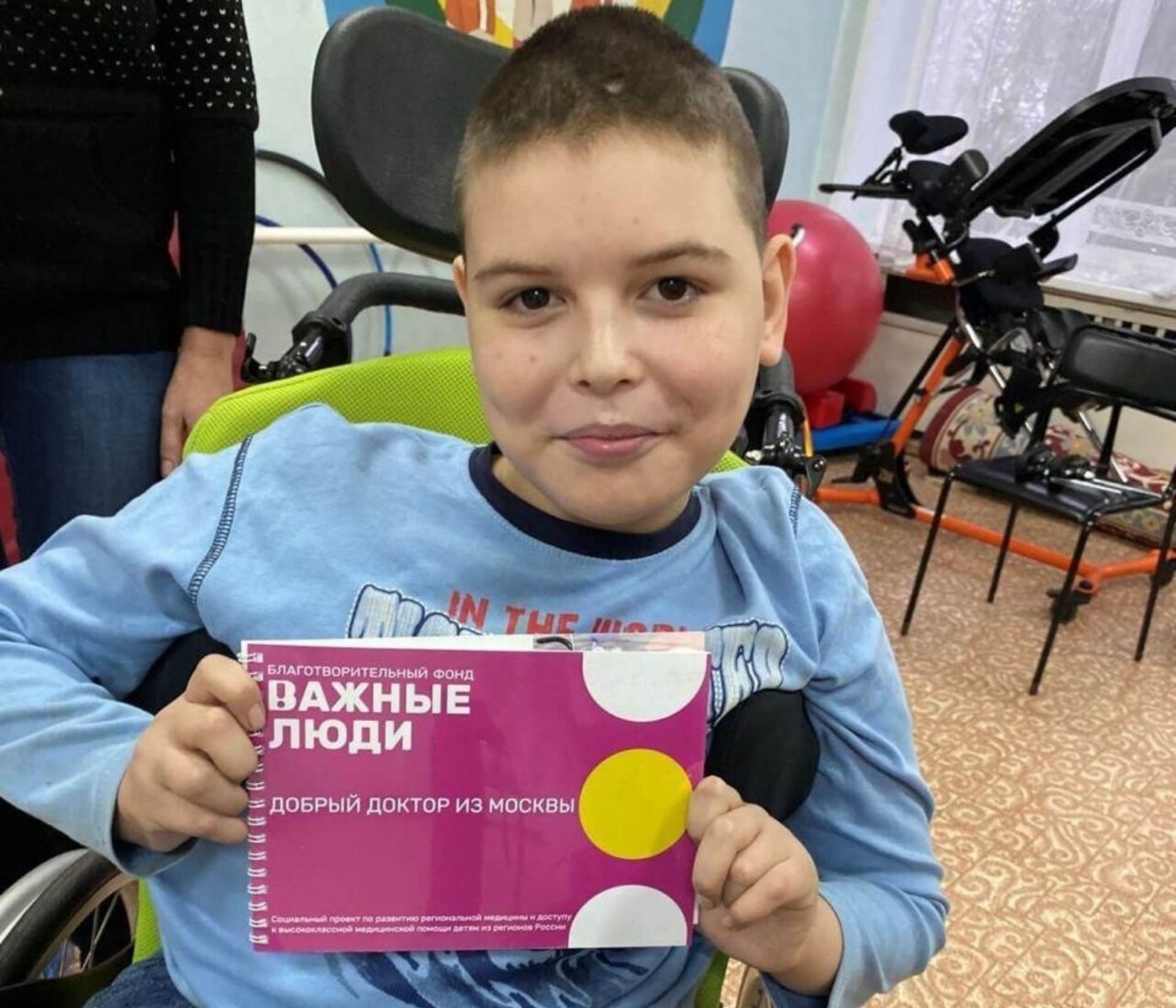 «Добрый доктор» благотворительного фонда «Важные люди» приедет в Северную Осетию