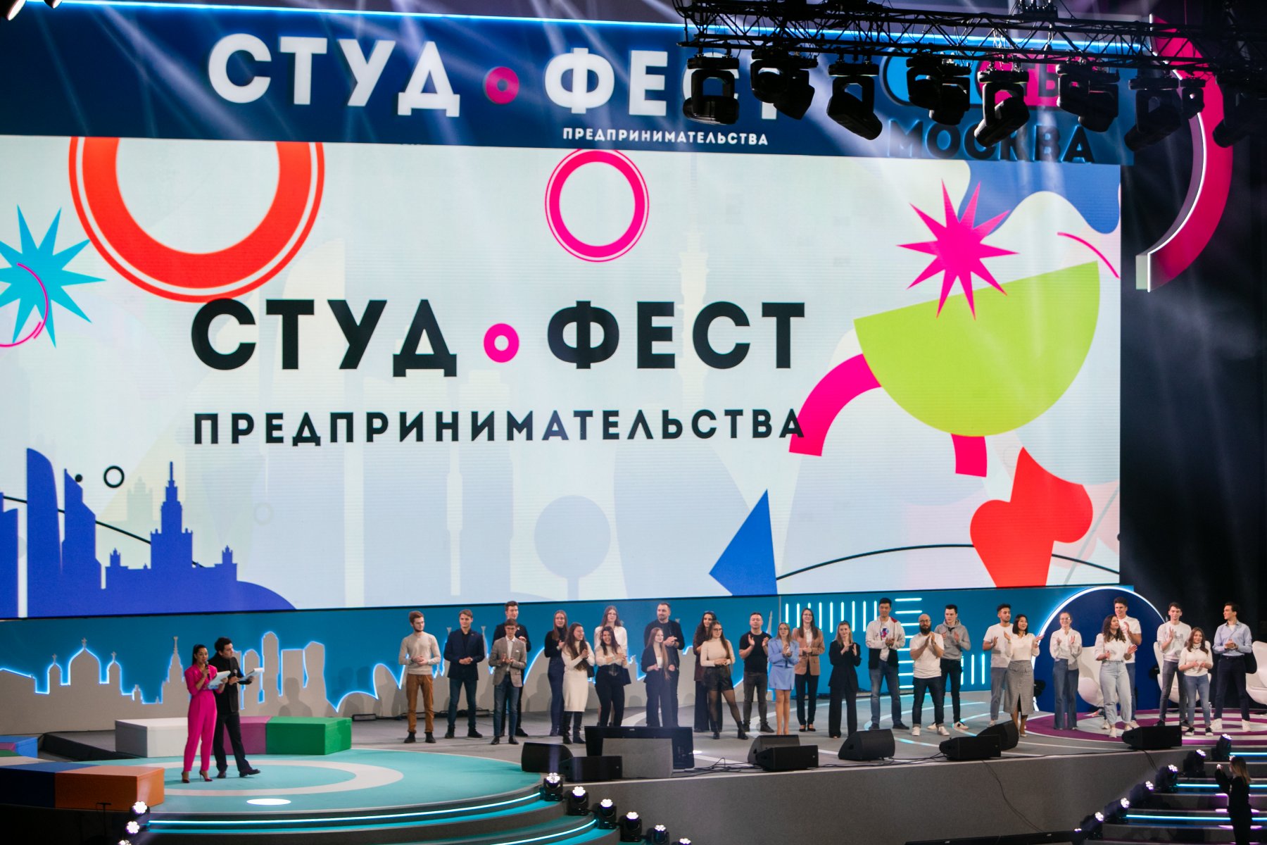 В столице пройдет Московский международный фестиваль студенческого предпринимательства - Сергунина 