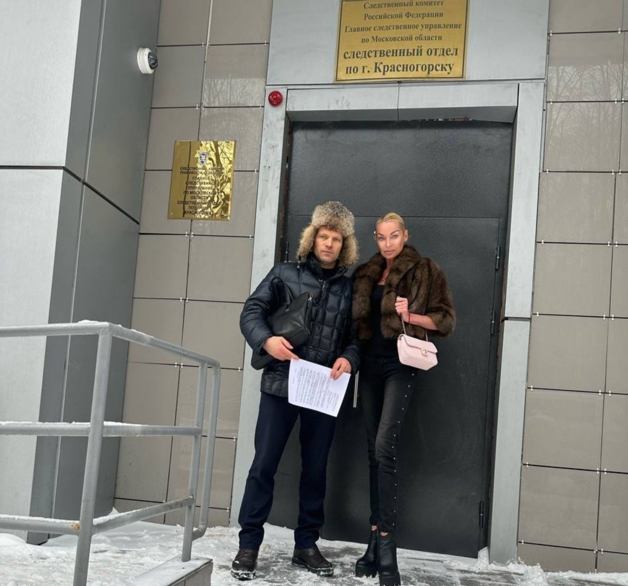 Волочкова подала заявление в полицию из-за слитого интимного видео