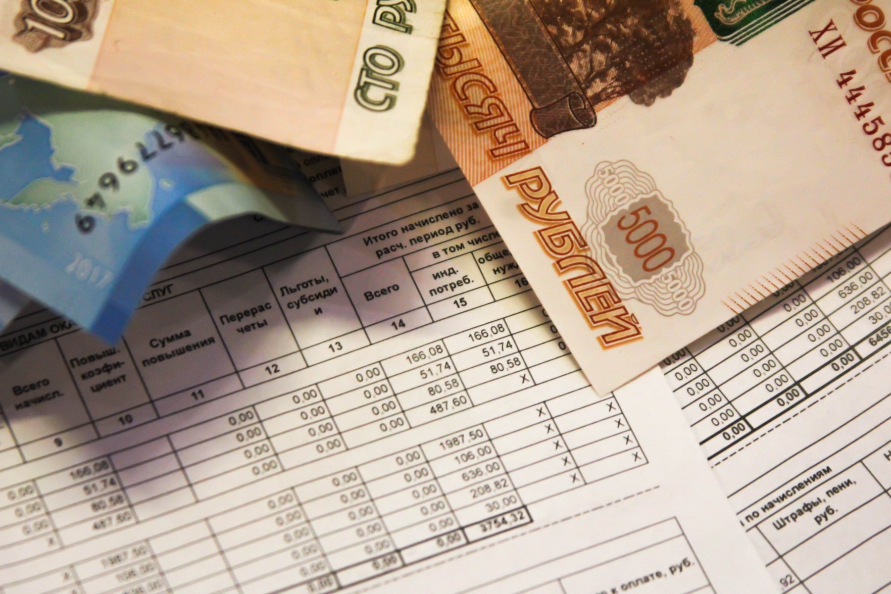 В Подольске чиновники объяснили большие счета за ЖКХ доплатой за декабрь