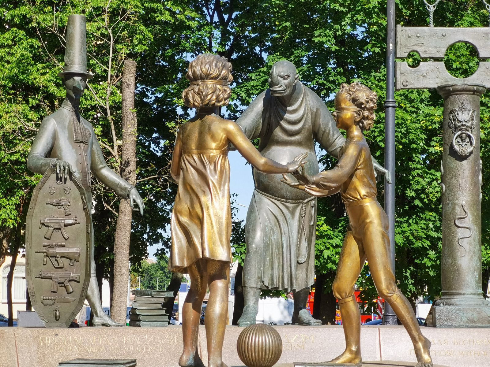 Московский памятник вошел в топ-7 российских монументов, заставляющихся задуматься