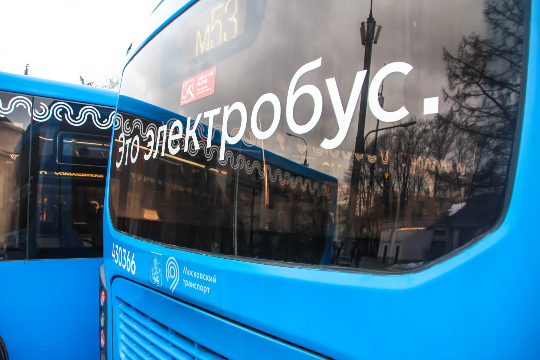 В Москве будут курсировать около 5,3 тысячи электробусов к 2030 году 