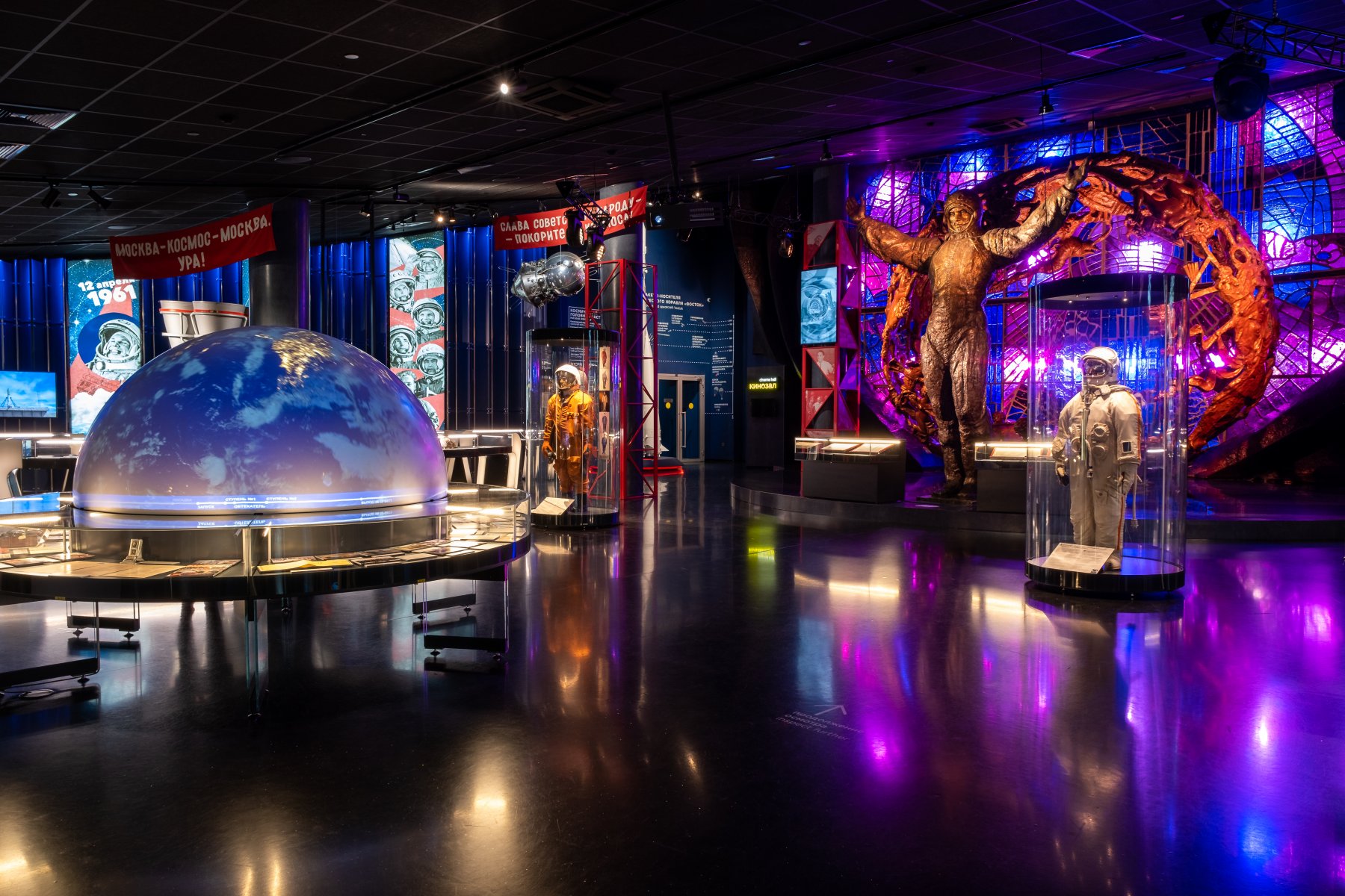 В Музее космонавтики откроется выставка к 90-летию со дня рождения Юрия Гагарина