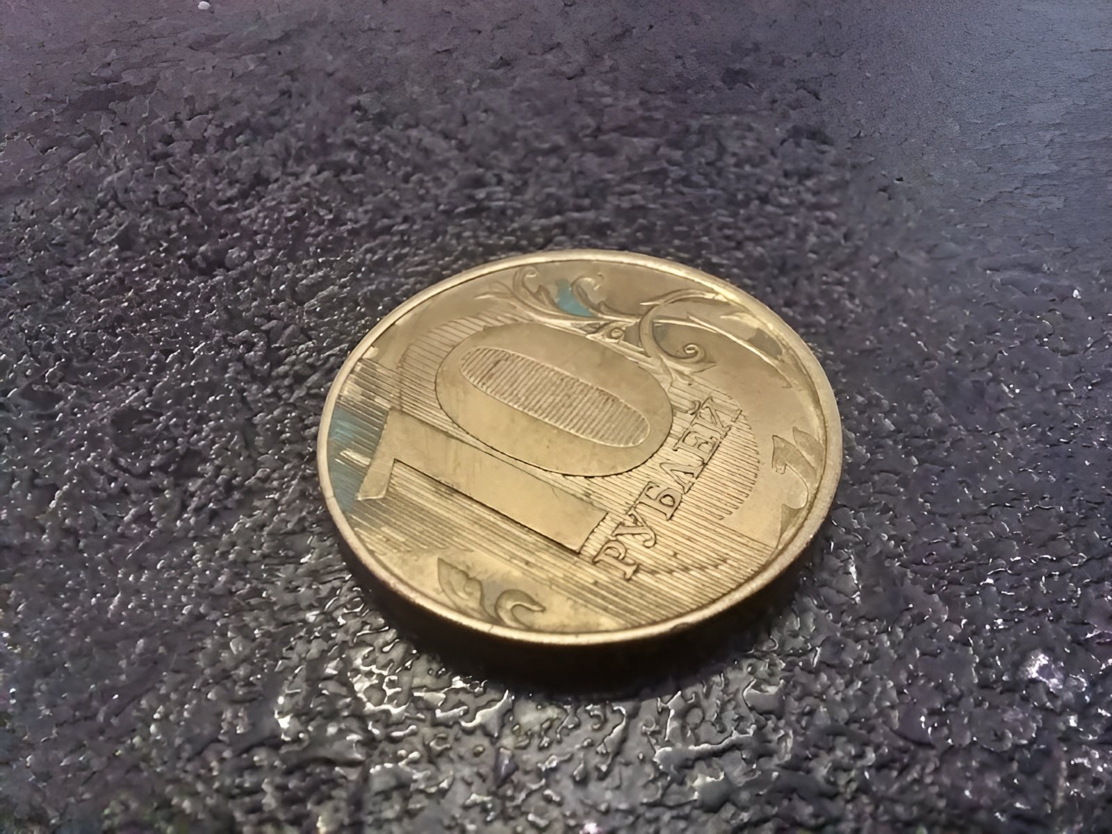 Первоклассница из Подмосковья проглотила на перемене десятирублевую монету