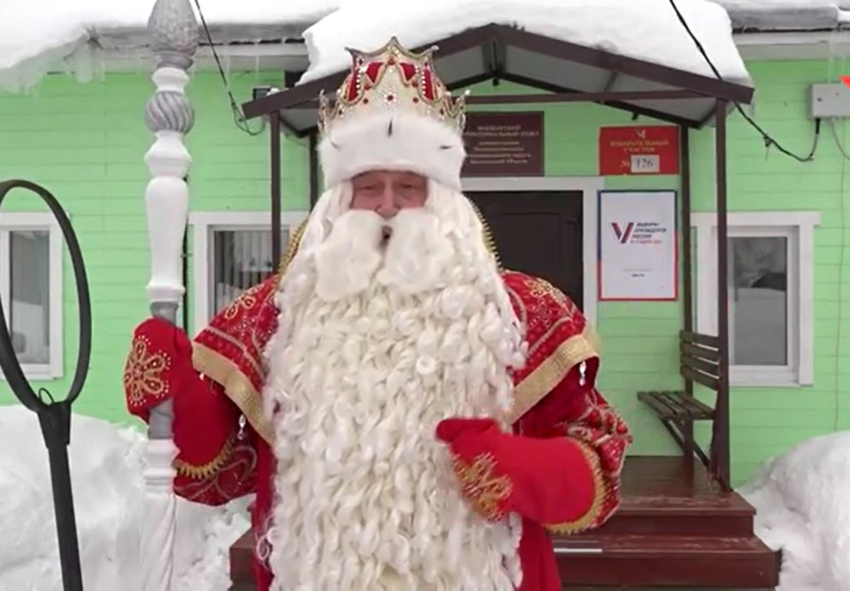 Дед Мороз проголосовал на выборах президента РФ