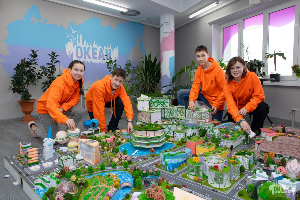 Школьники из 28 регионов России построили Город будущего на смене в ВДЦ «Океан» 