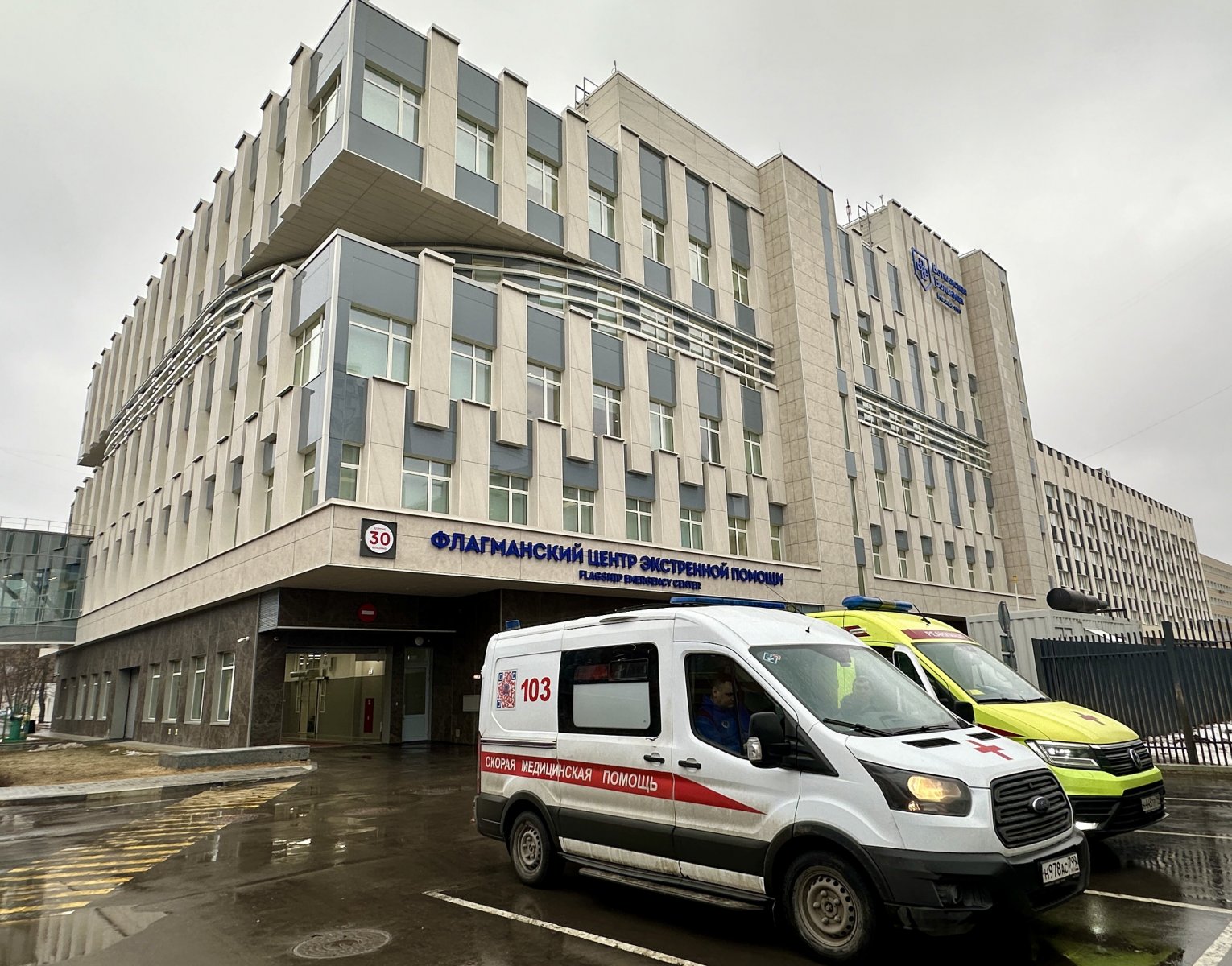 Голикова: 107 пострадавших при теракте находятся в медицинских учреждениях