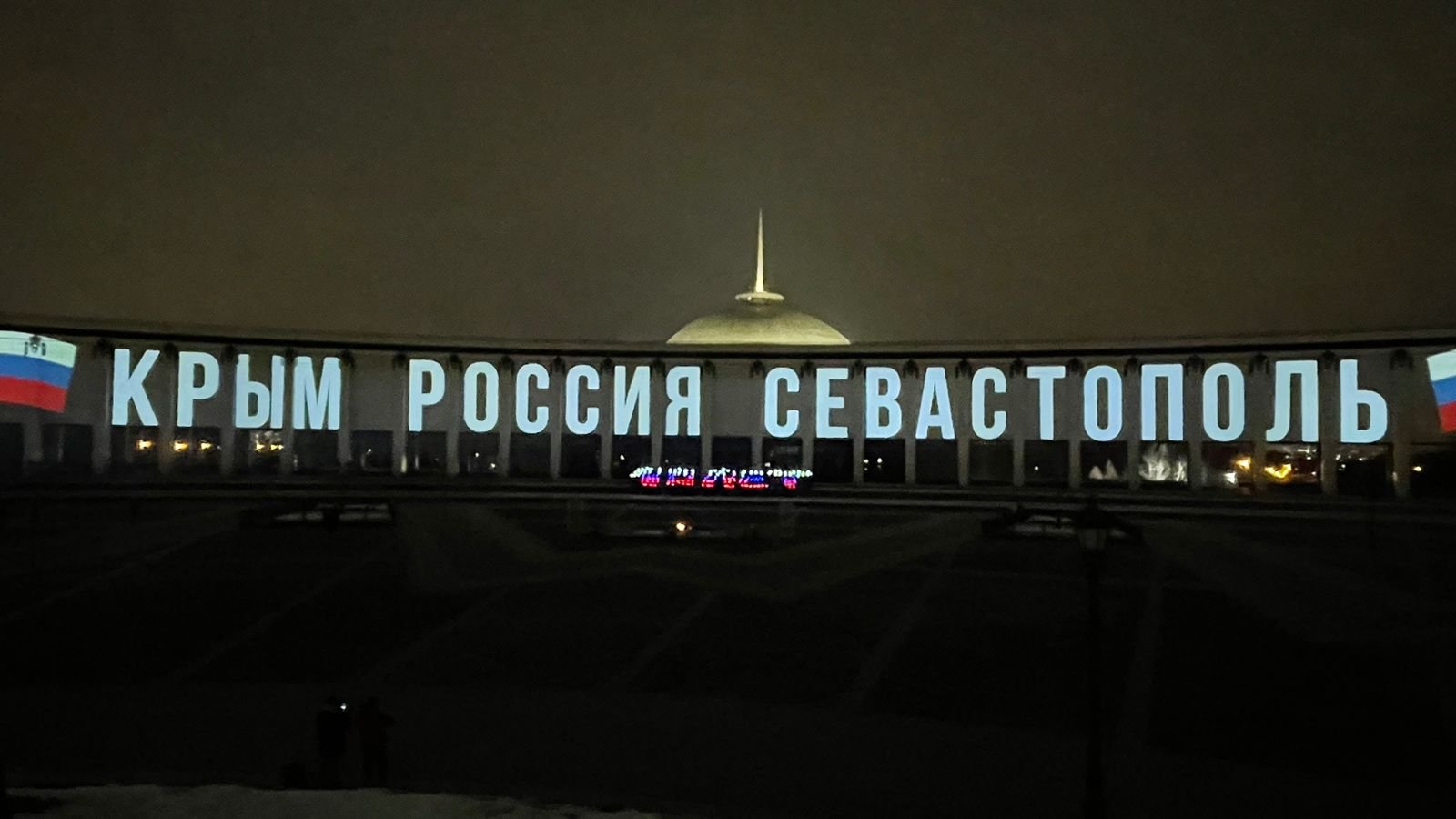 В Музее Победы откроется выставка к 80-летию освобождения Крыма